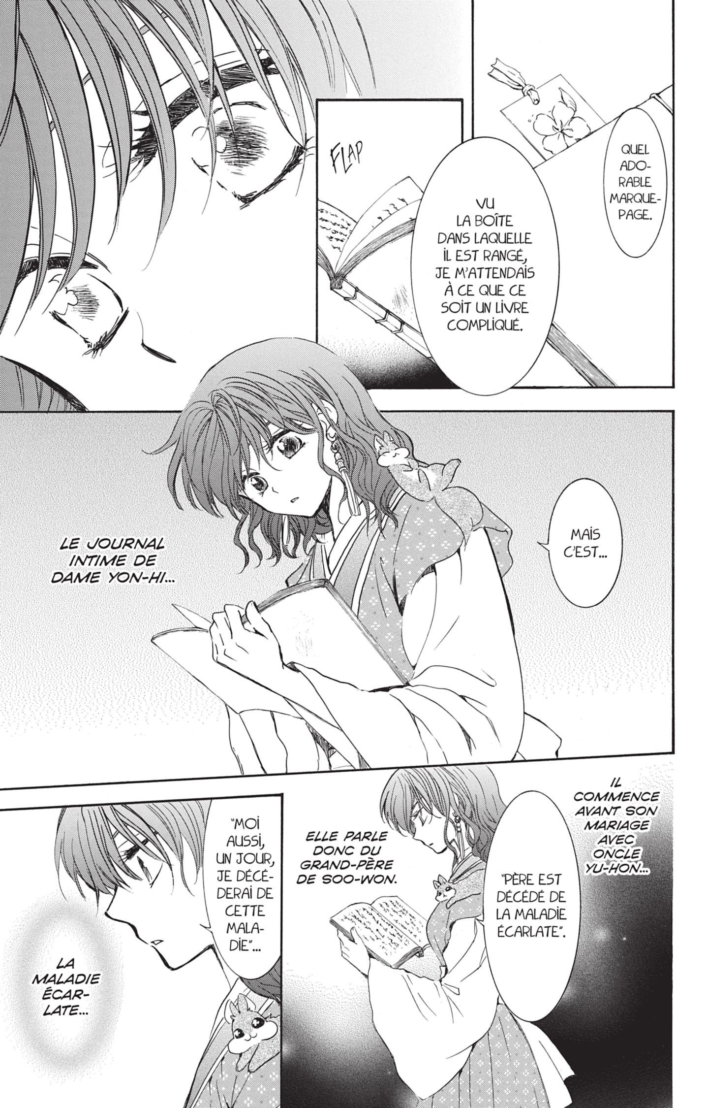 Read Akatsuki no Yona (FR) Manga Online