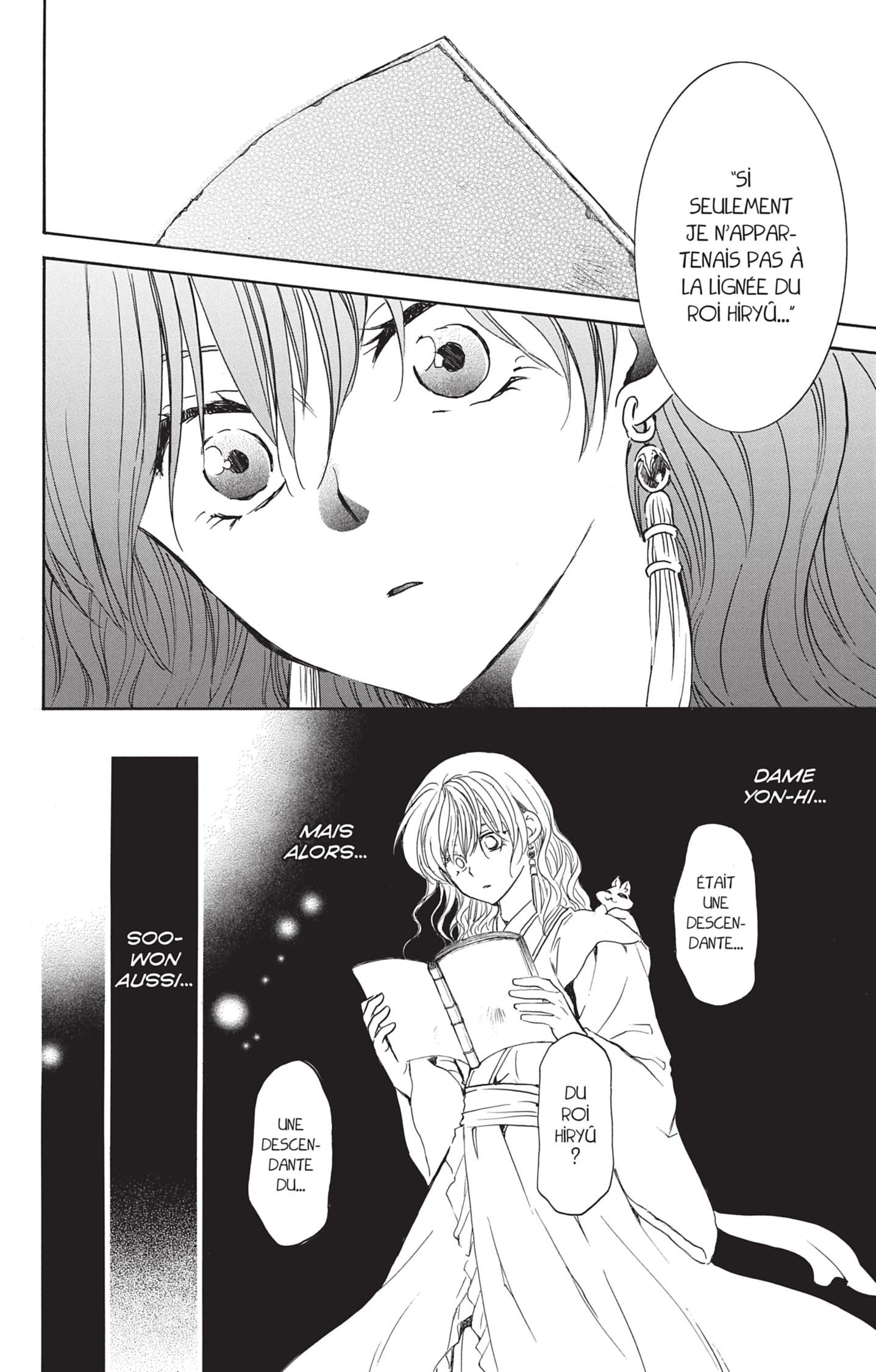 Read Akatsuki no Yona (FR) Manga Online