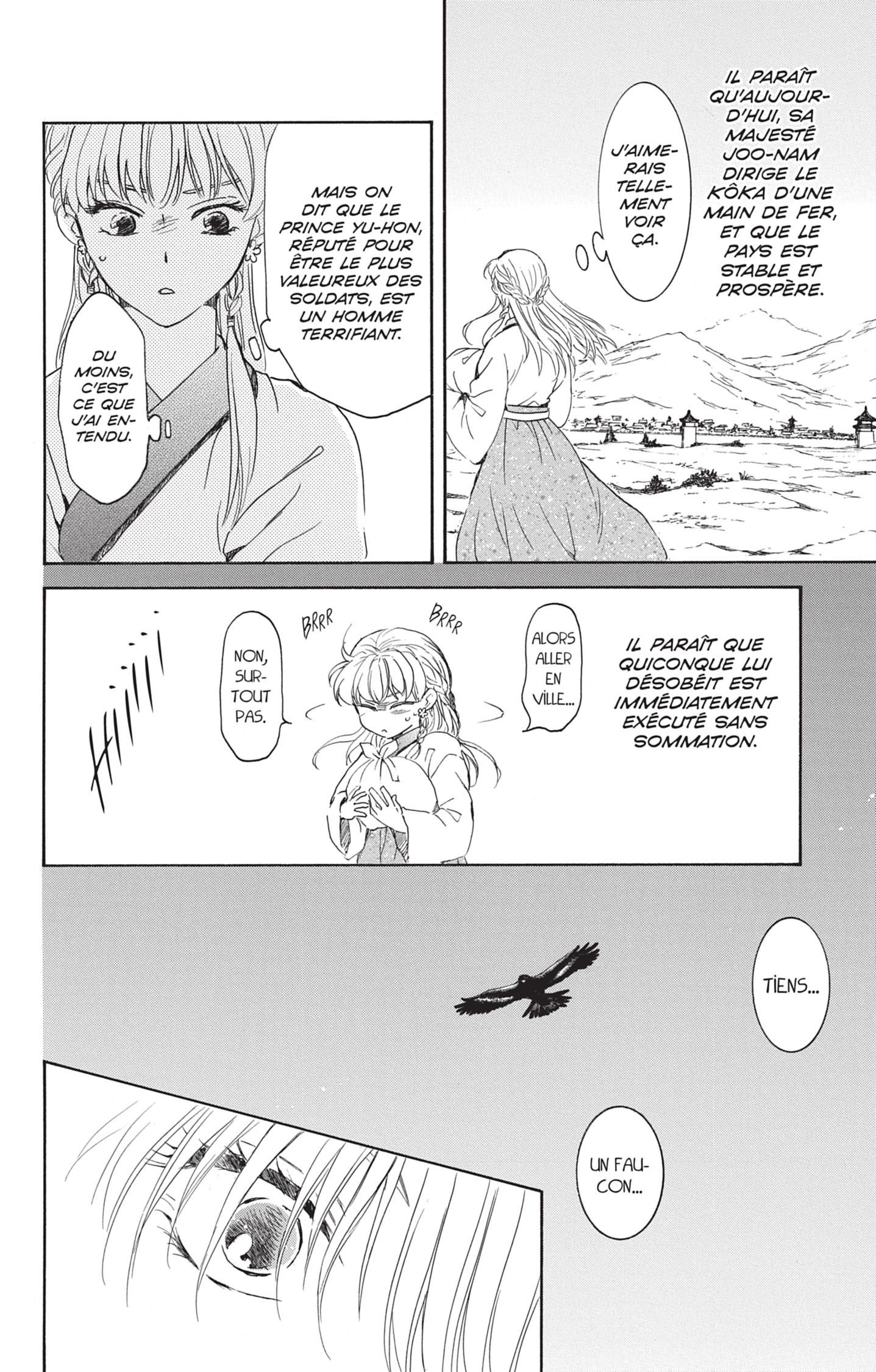 Read Akatsuki no Yona (FR) Manga Online