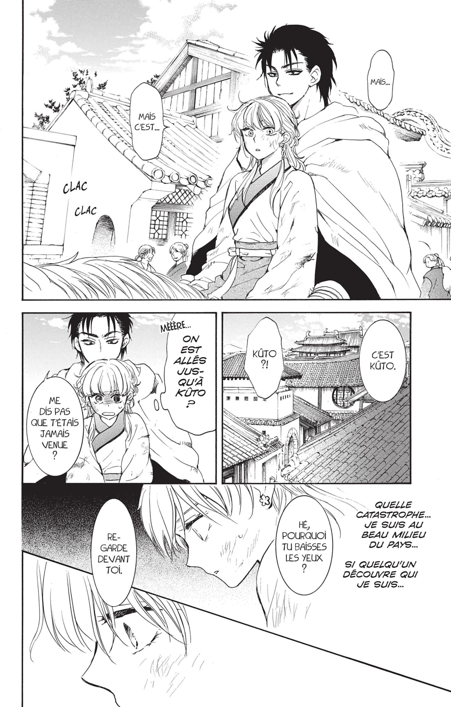 Read Akatsuki no Yona (FR) Manga Online