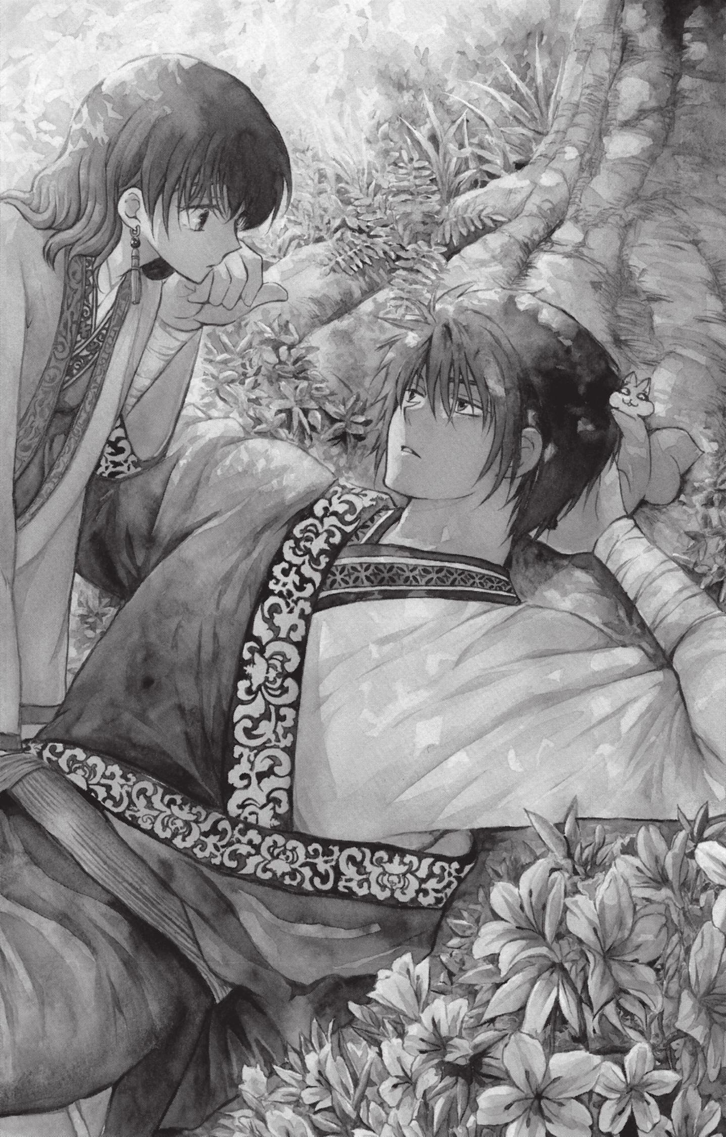 Read Akatsuki no Yona (FR) Manga Online