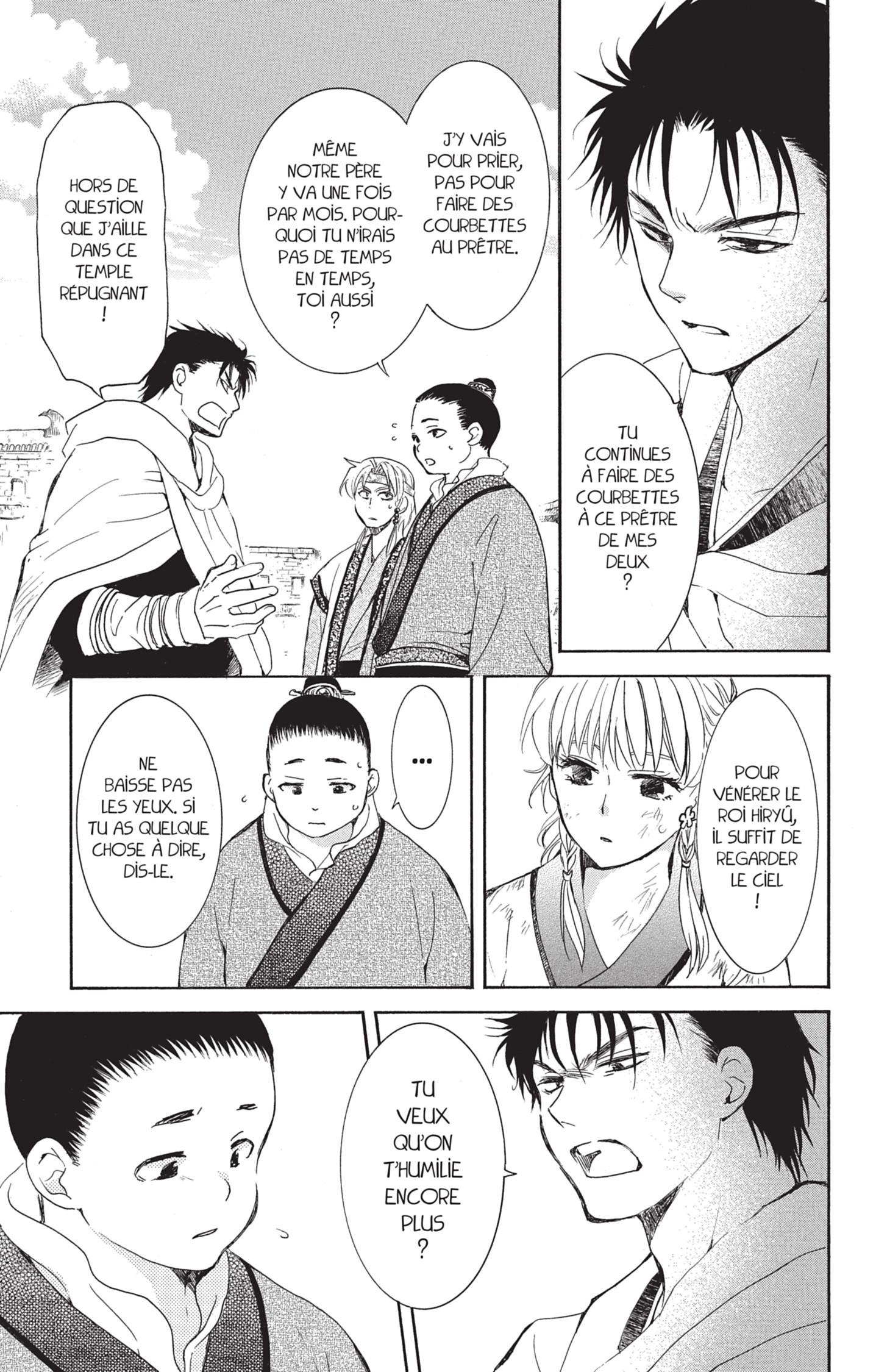 Read Akatsuki no Yona (FR) Manga Online