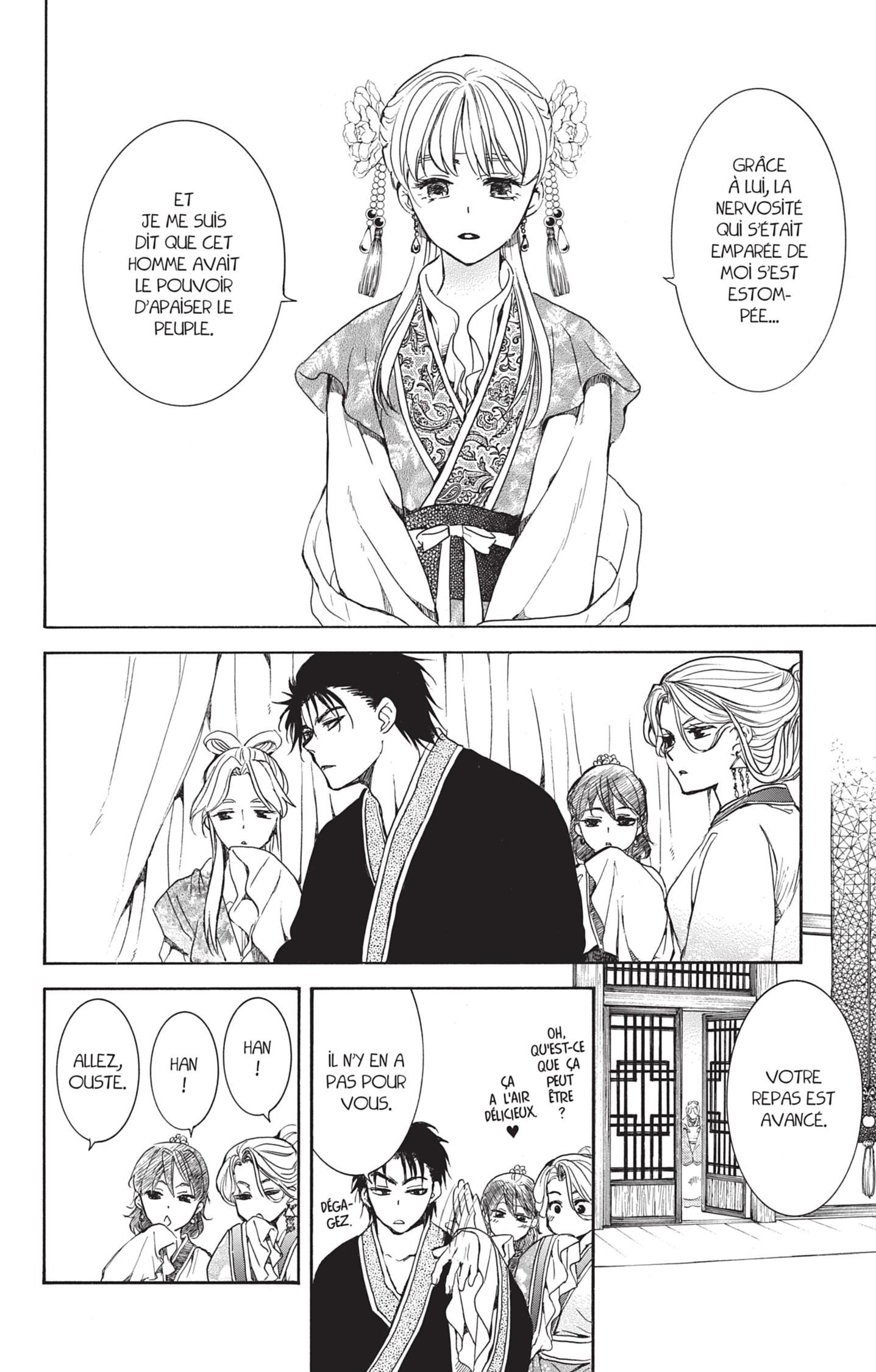 Read Akatsuki no Yona (FR) Manga Online