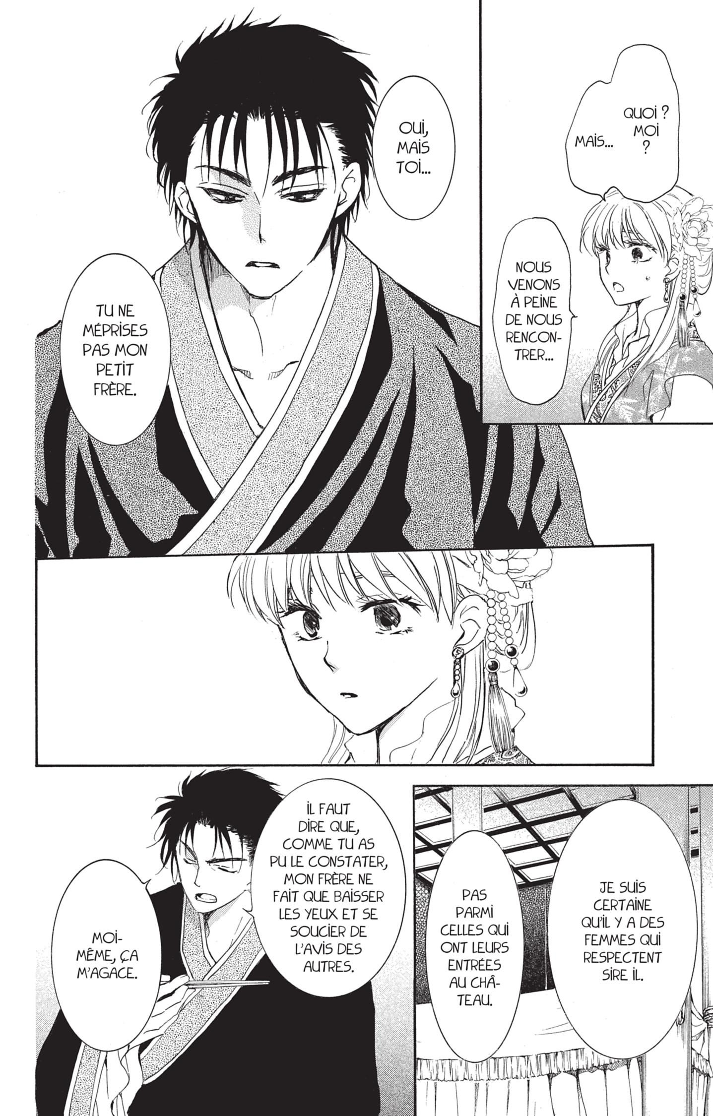 Read Akatsuki no Yona (FR) Manga Online