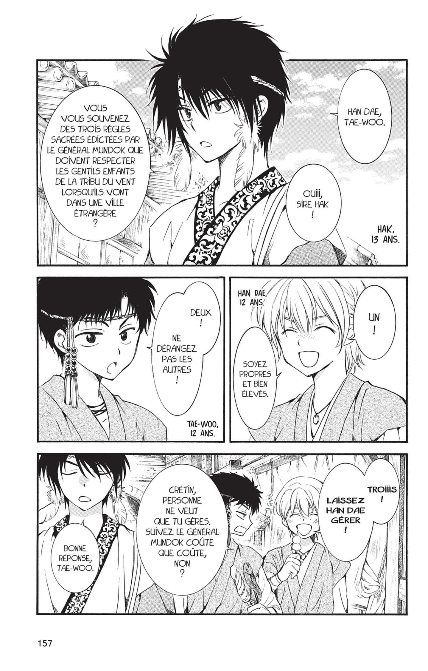Read Akatsuki no Yona (FR) Manga Online
