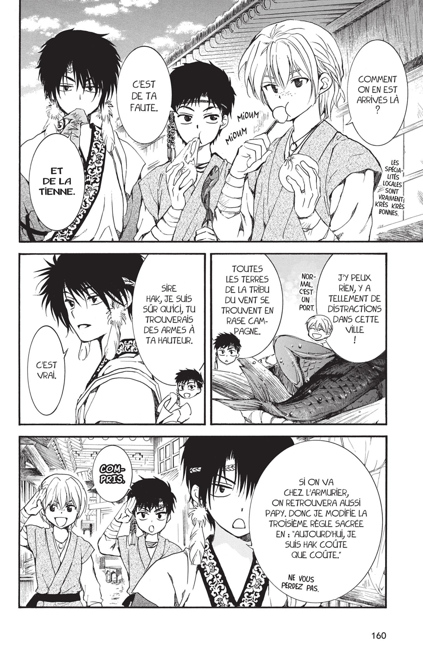 Read Akatsuki no Yona (FR) Manga Online