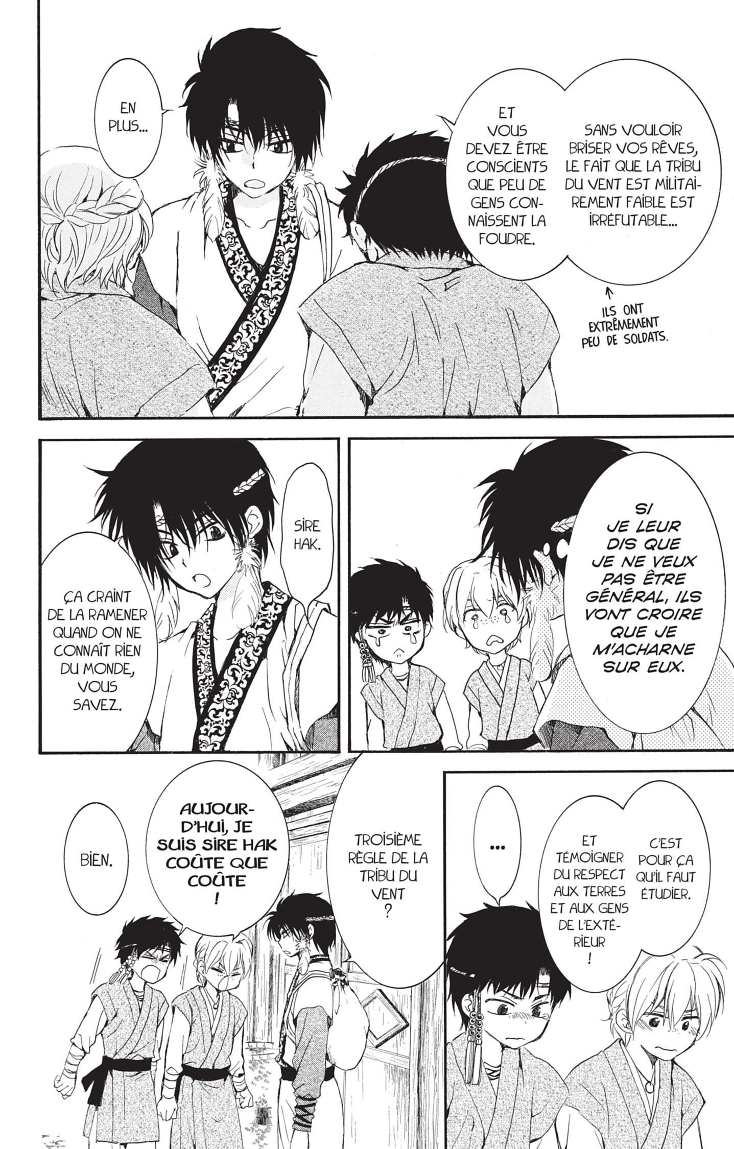 Read Akatsuki no Yona (FR) Manga Online