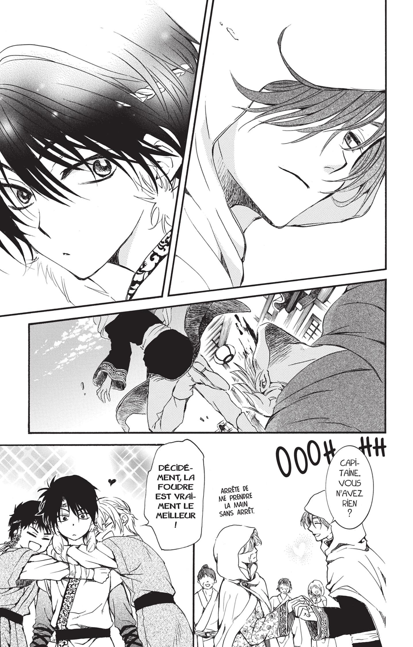 Read Akatsuki no Yona (FR) Manga Online