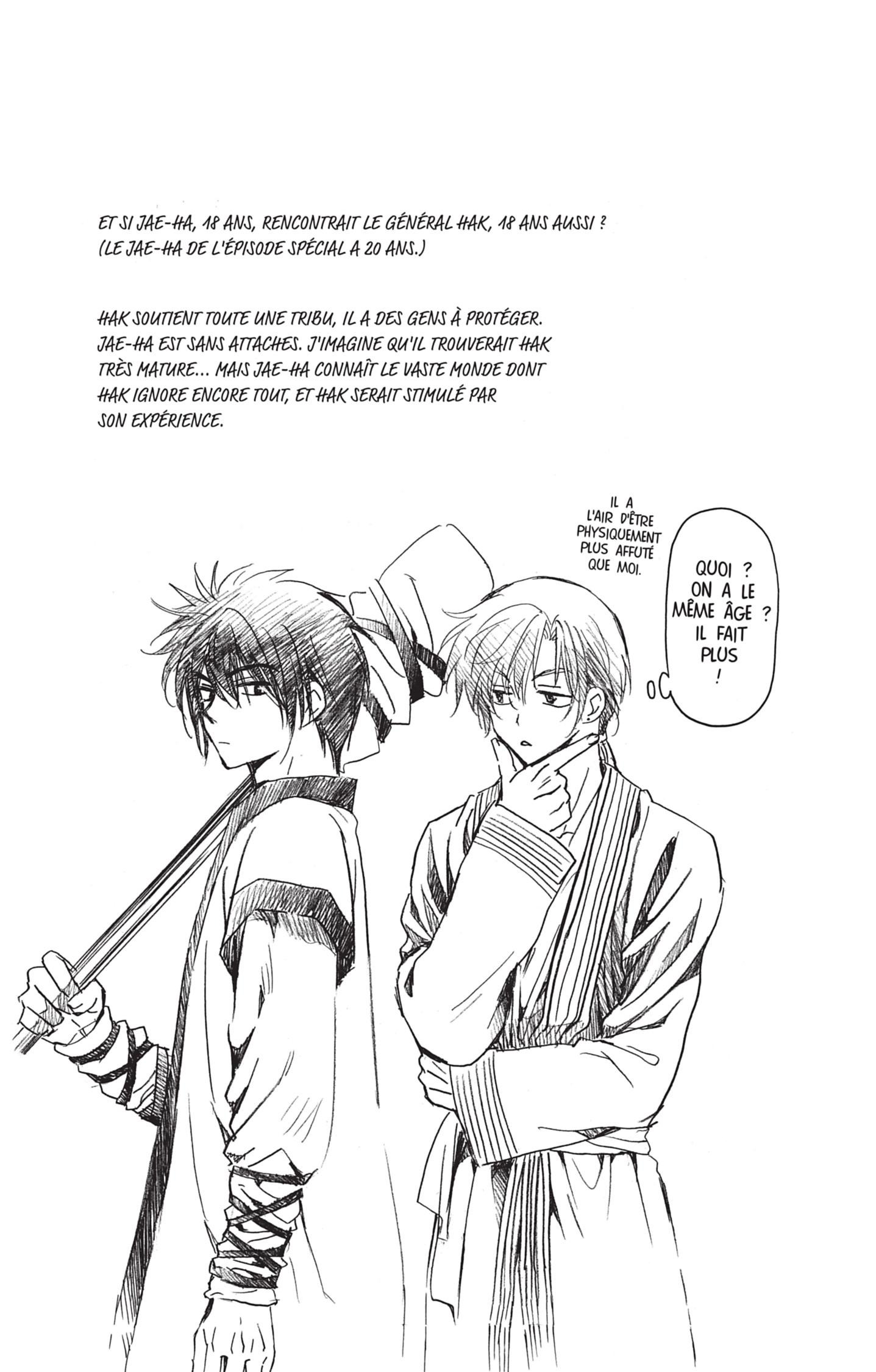 Read Akatsuki no Yona (FR) Manga Online
