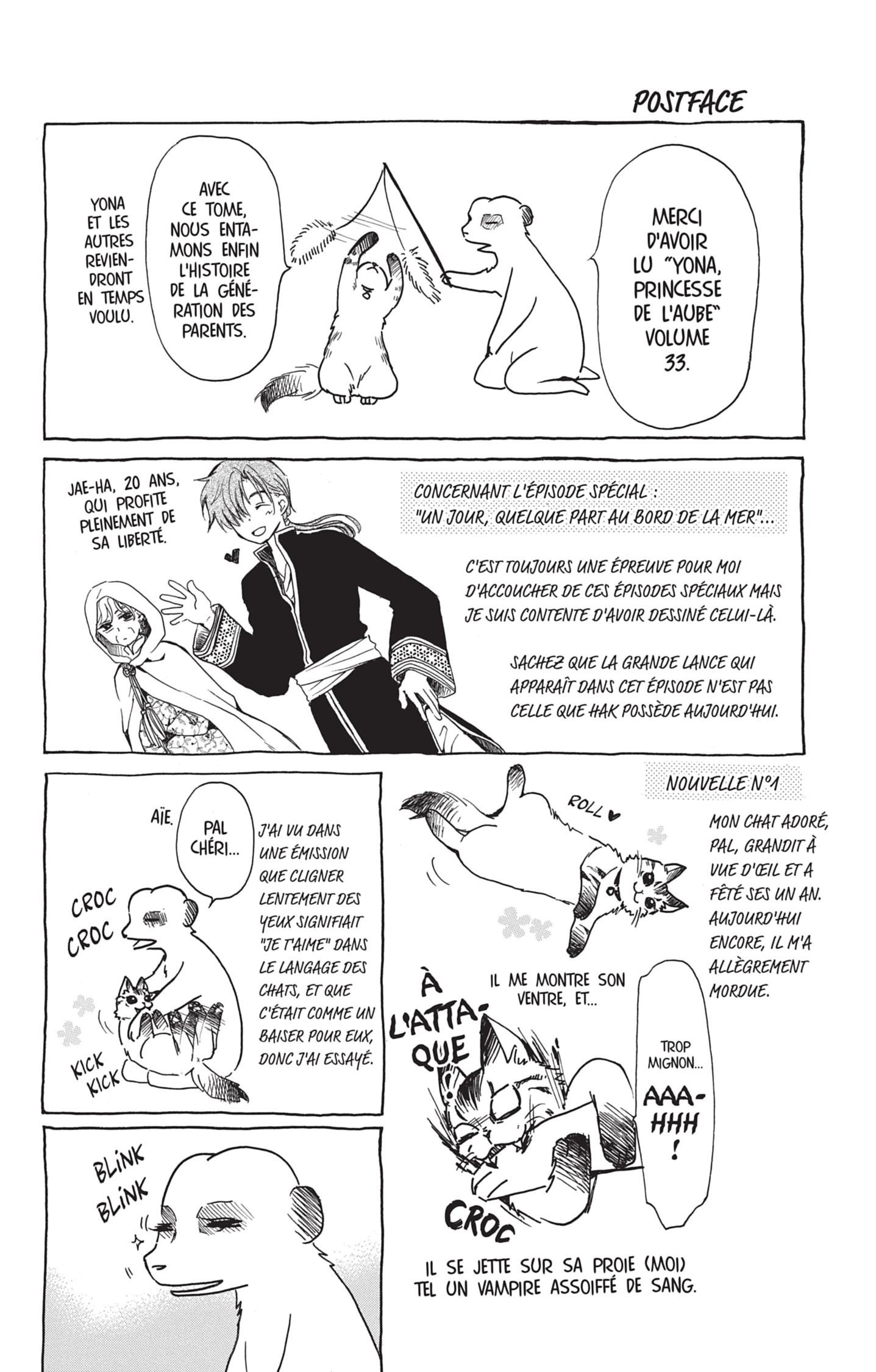 Read Akatsuki no Yona (FR) Manga Online