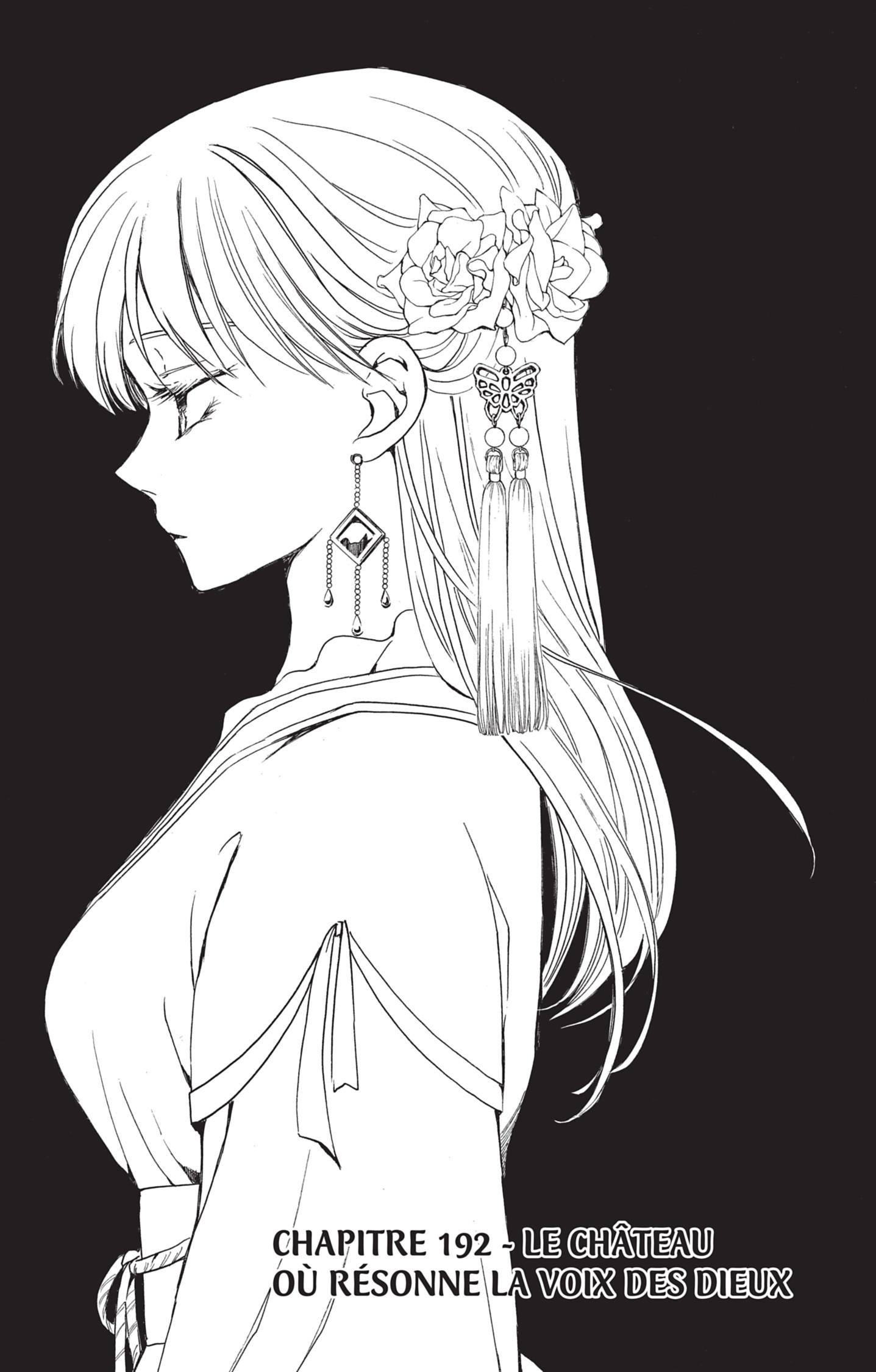Read Akatsuki no Yona (FR) Manga Online