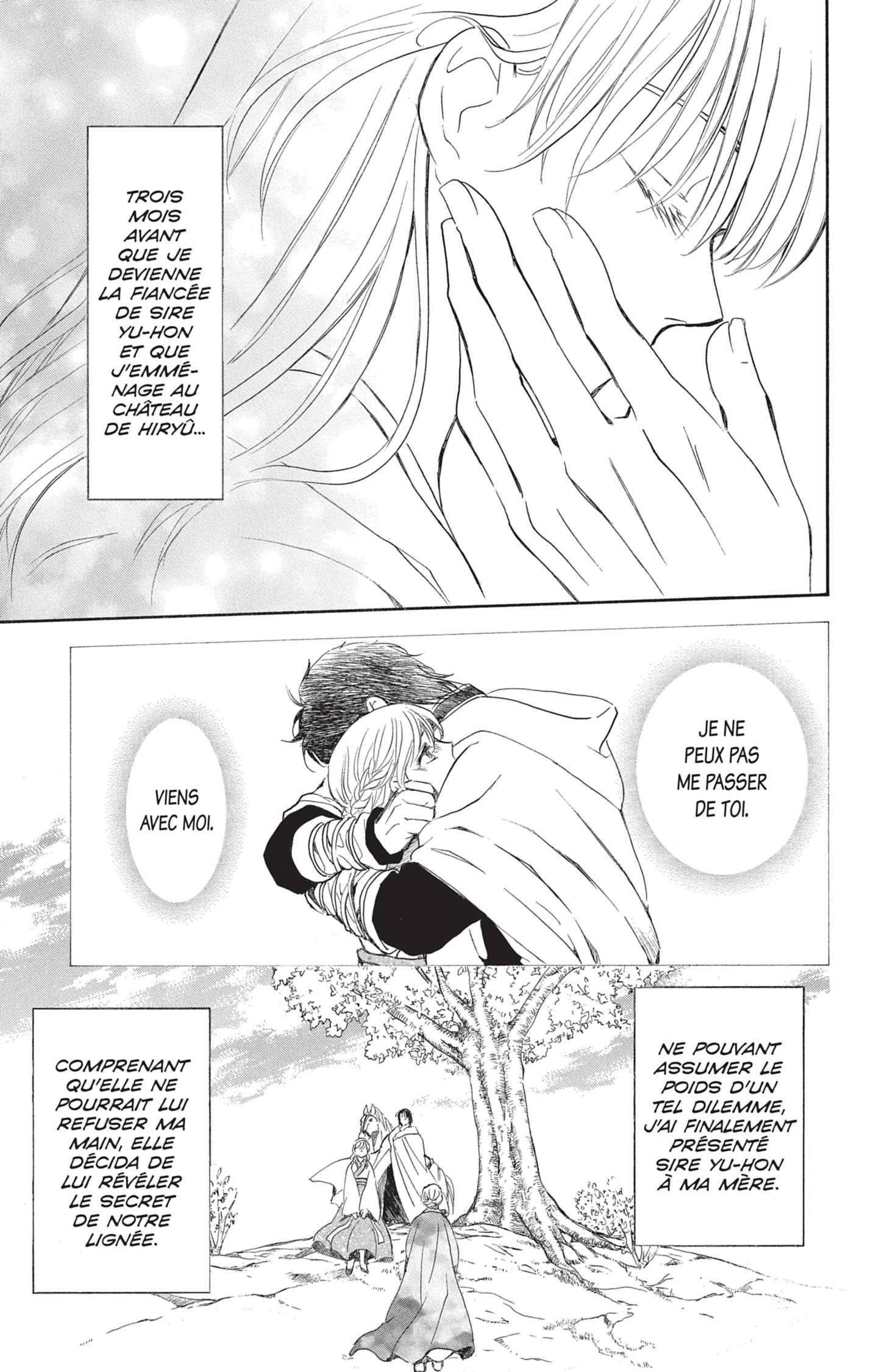 Read Akatsuki no Yona (FR) Manga Online