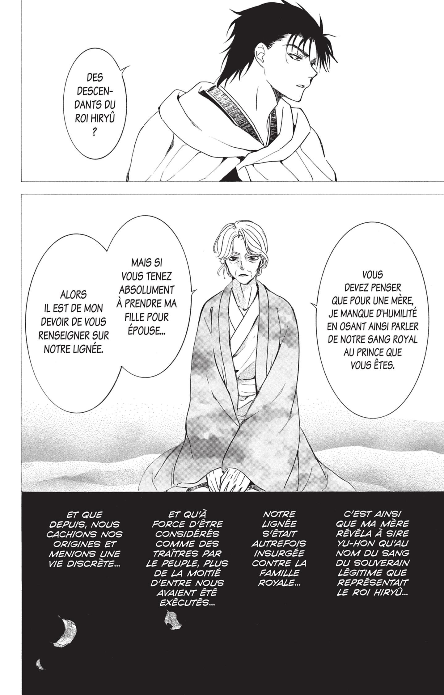 Read Akatsuki no Yona (FR) Manga Online