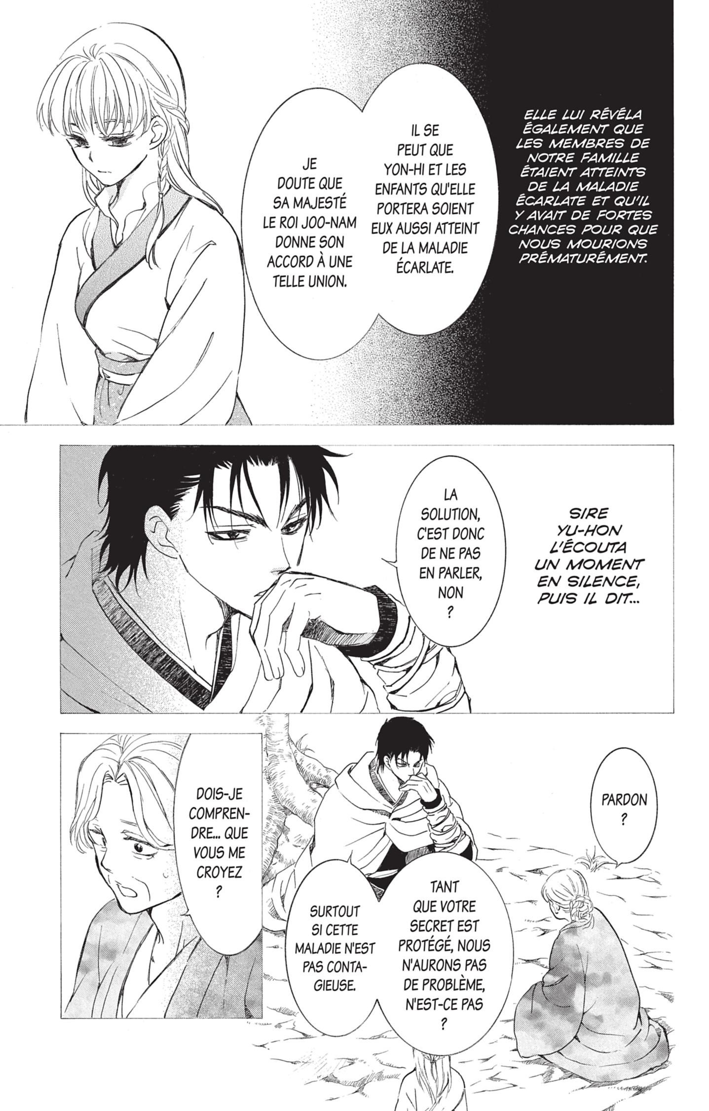 Read Akatsuki no Yona (FR) Manga Online