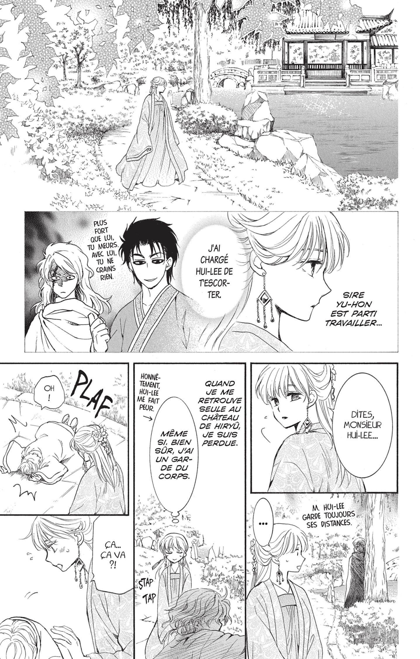 Read Akatsuki no Yona (FR) Manga Online