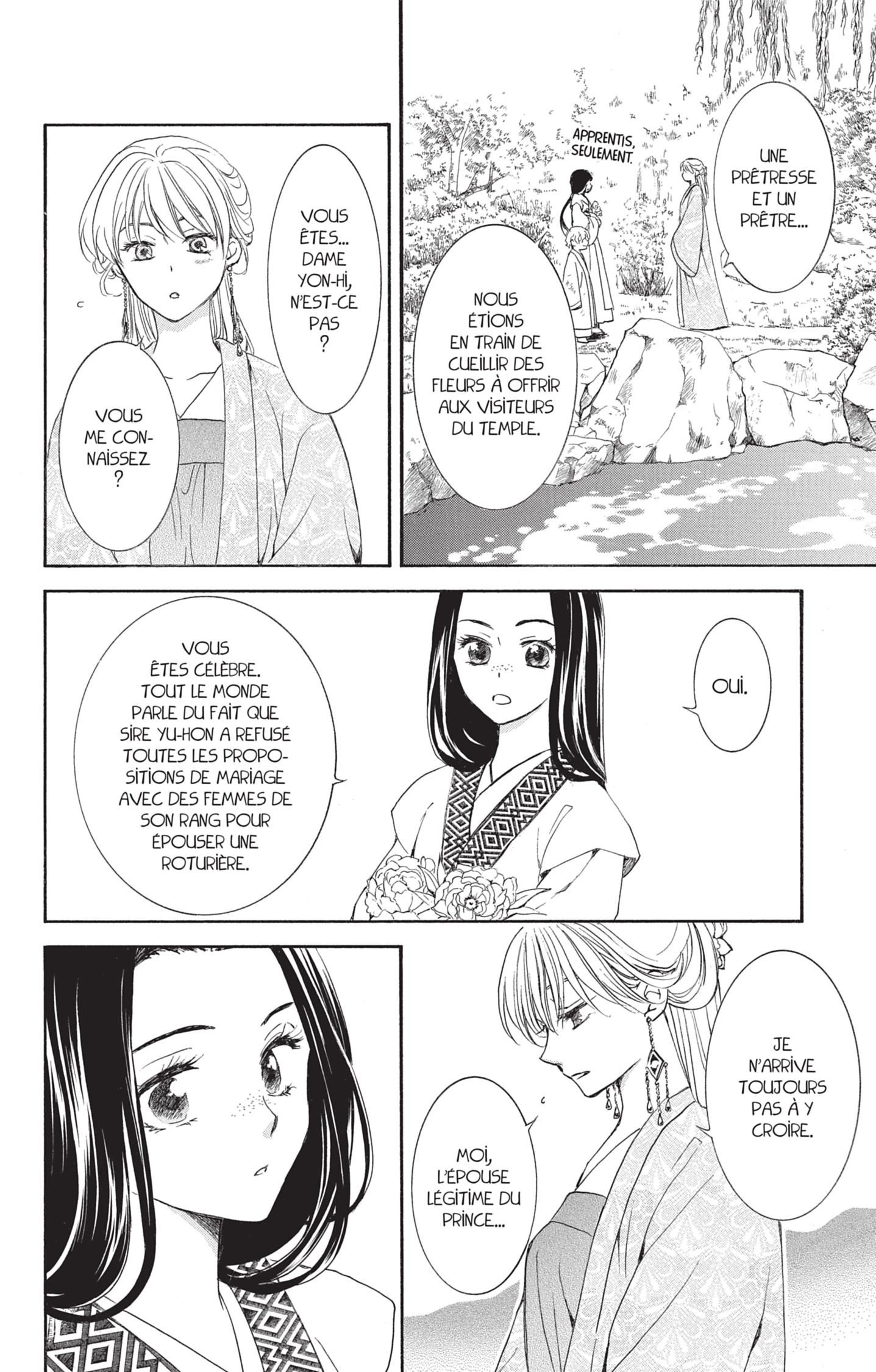 Read Akatsuki no Yona (FR) Manga Online