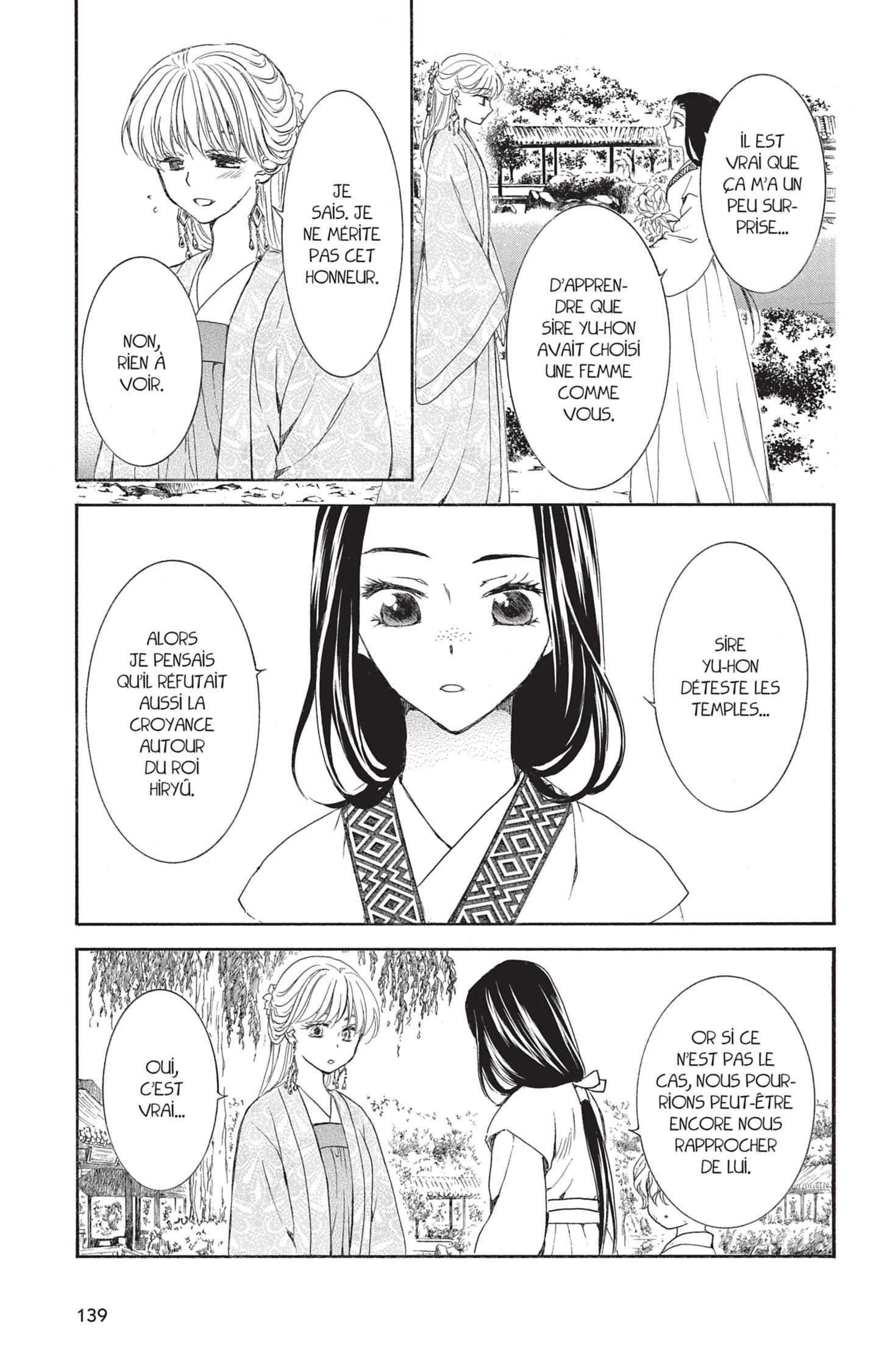 Read Akatsuki no Yona (FR) Manga Online