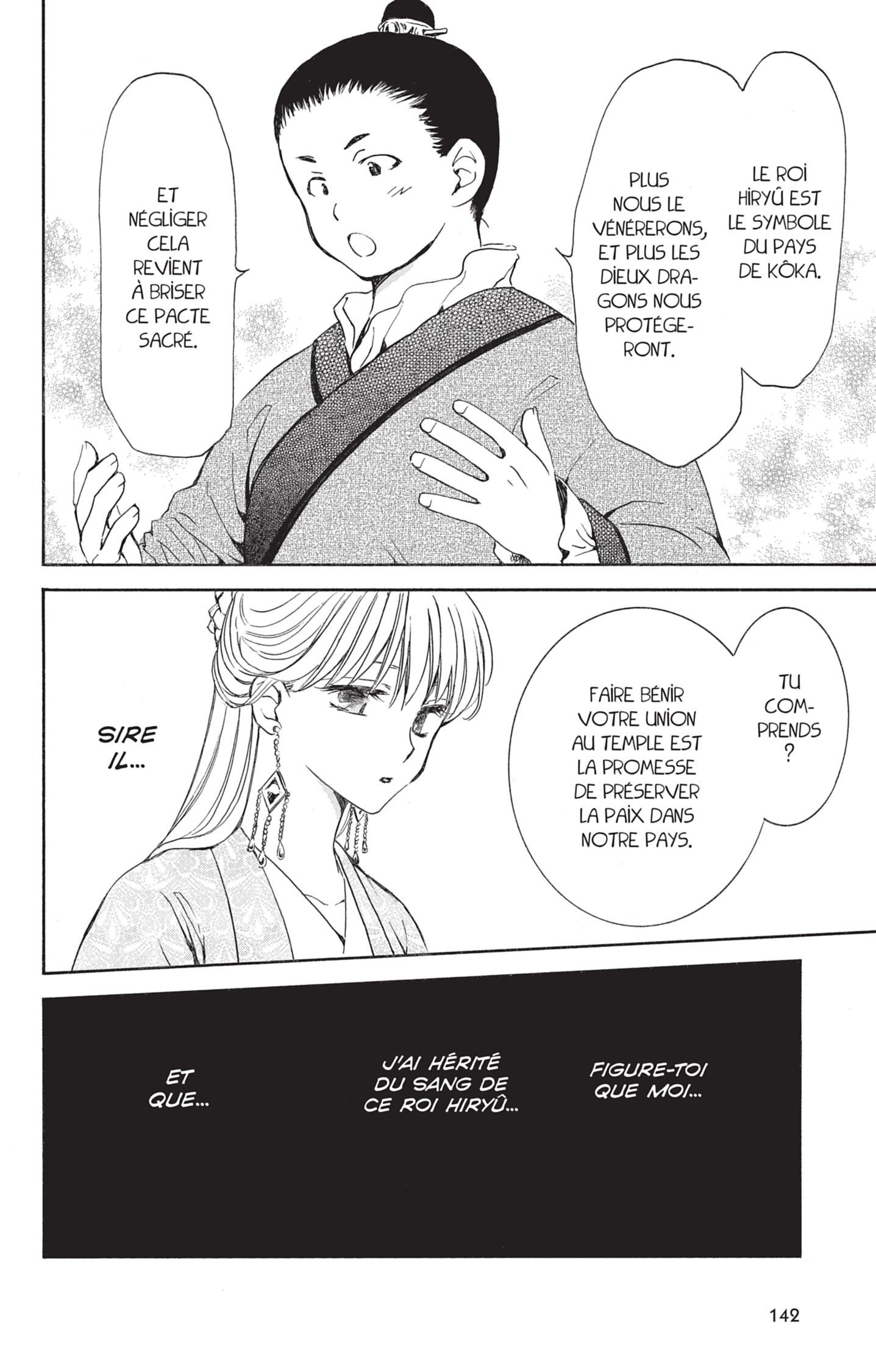 Read Akatsuki no Yona (FR) Manga Online