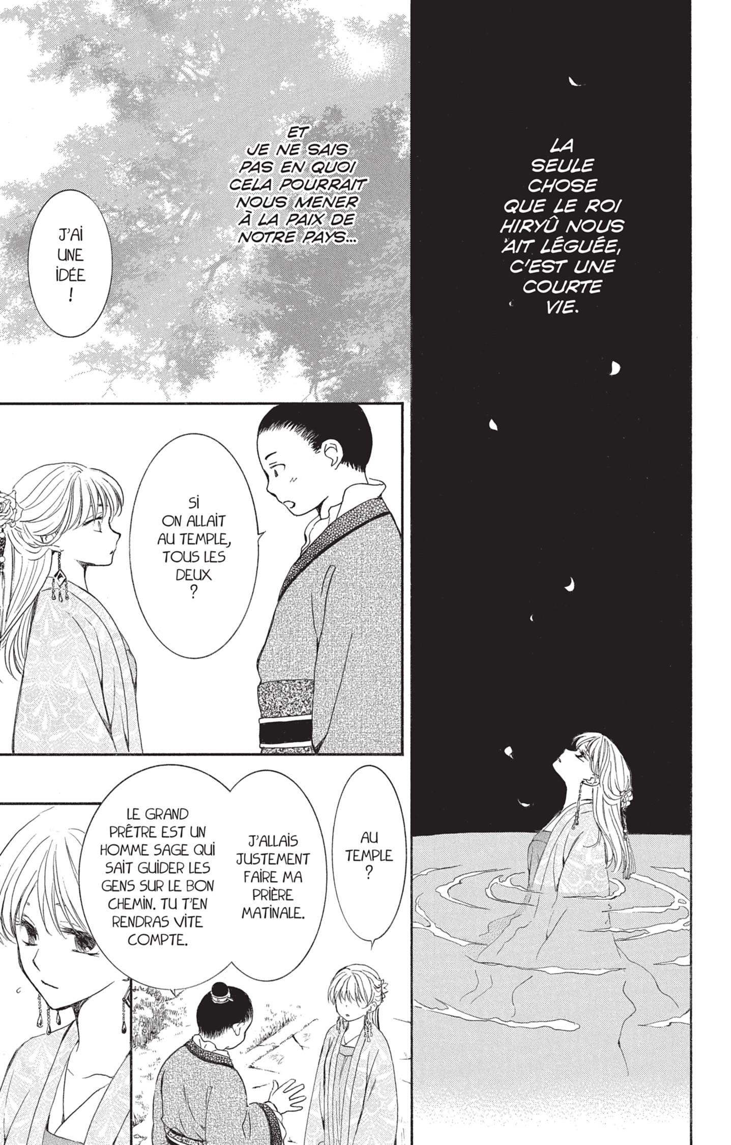 Read Akatsuki no Yona (FR) Manga Online