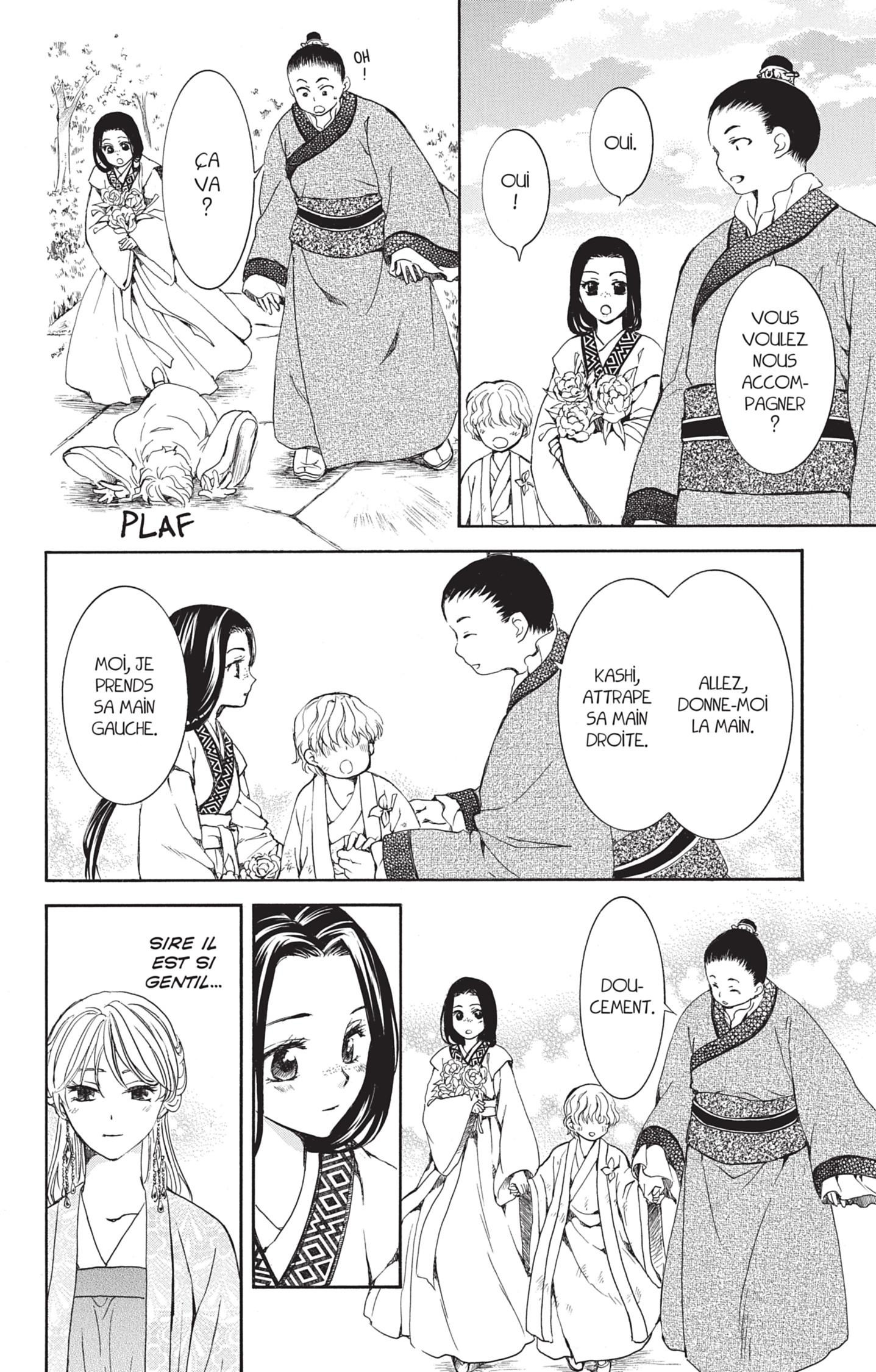 Read Akatsuki no Yona (FR) Manga Online