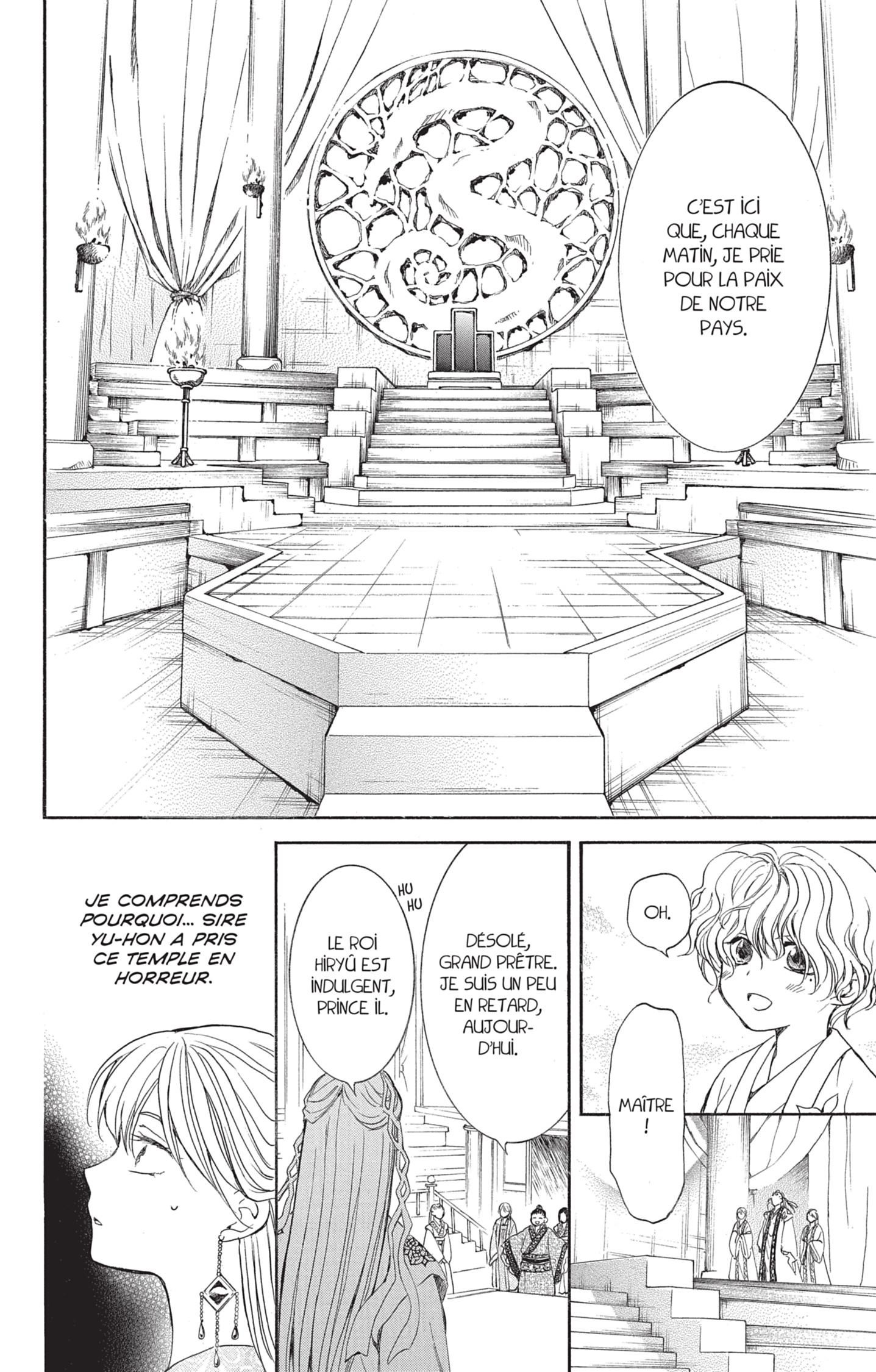 Read Akatsuki no Yona (FR) Manga Online