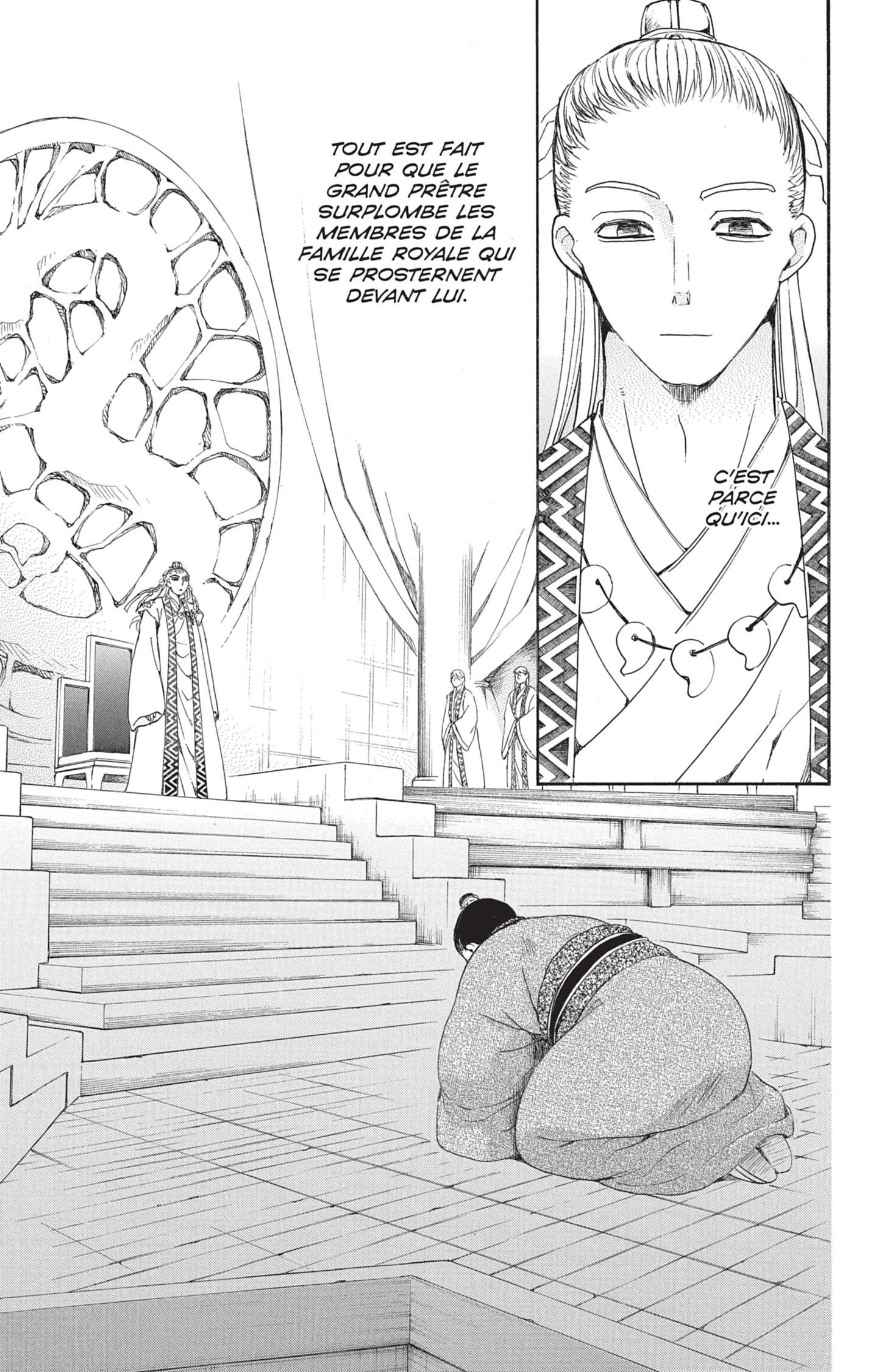 Read Akatsuki no Yona (FR) Manga Online