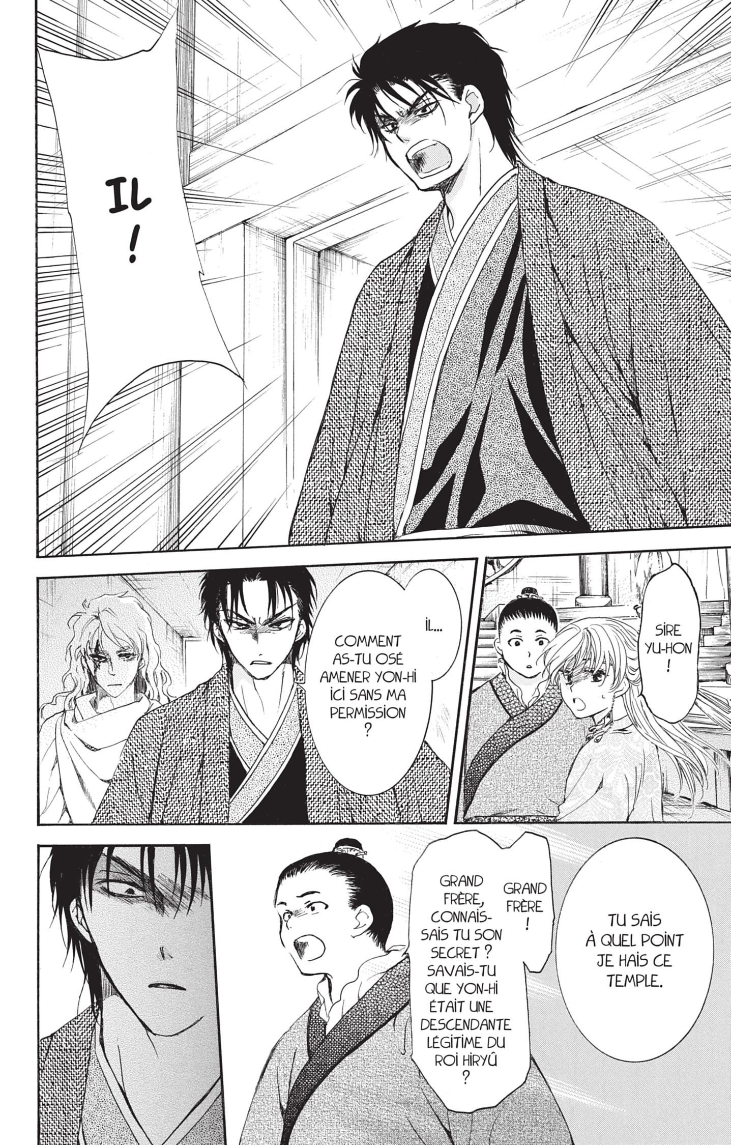 Read Akatsuki no Yona (FR) Manga Online