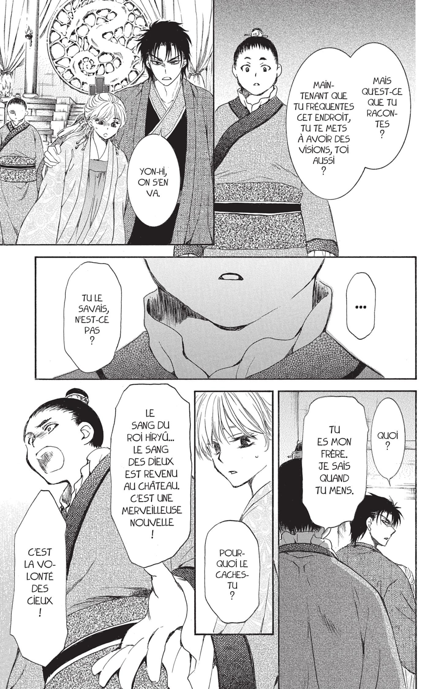 Read Akatsuki no Yona (FR) Manga Online