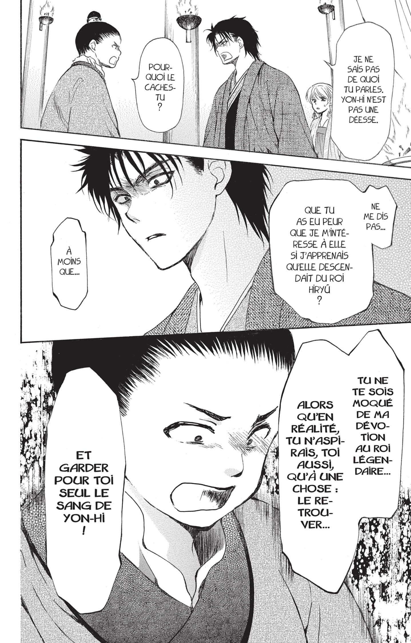 Read Akatsuki no Yona (FR) Manga Online