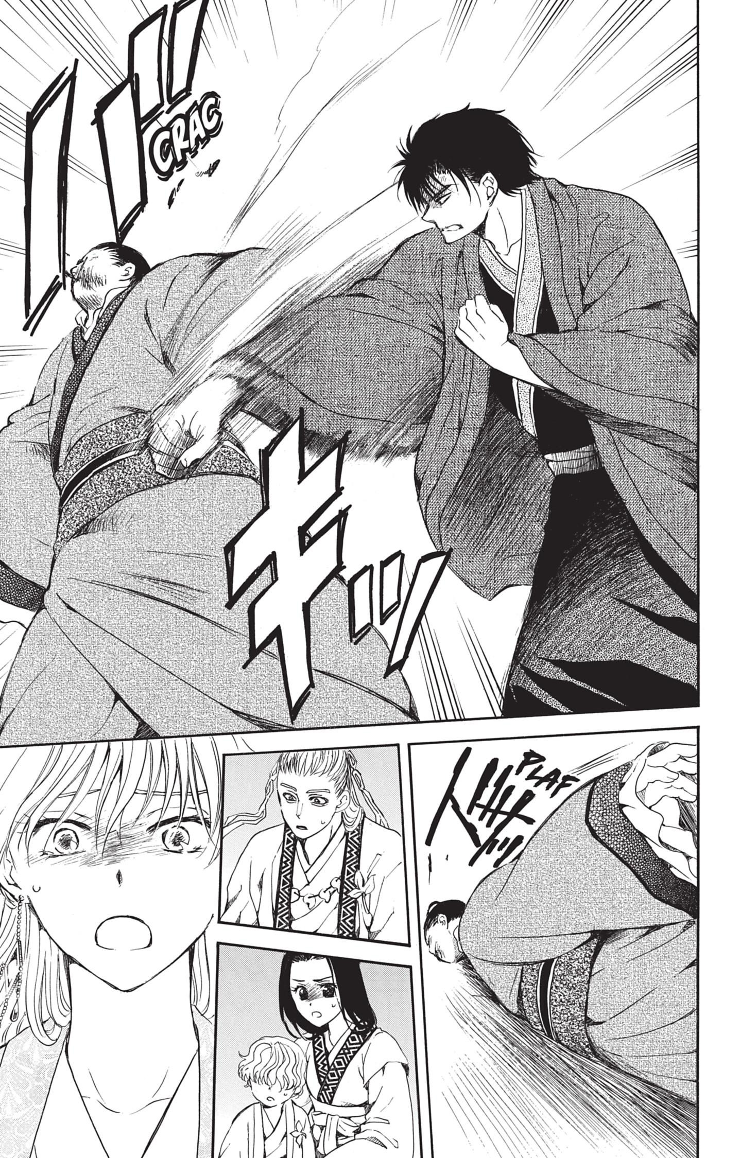 Read Akatsuki no Yona (FR) Manga Online