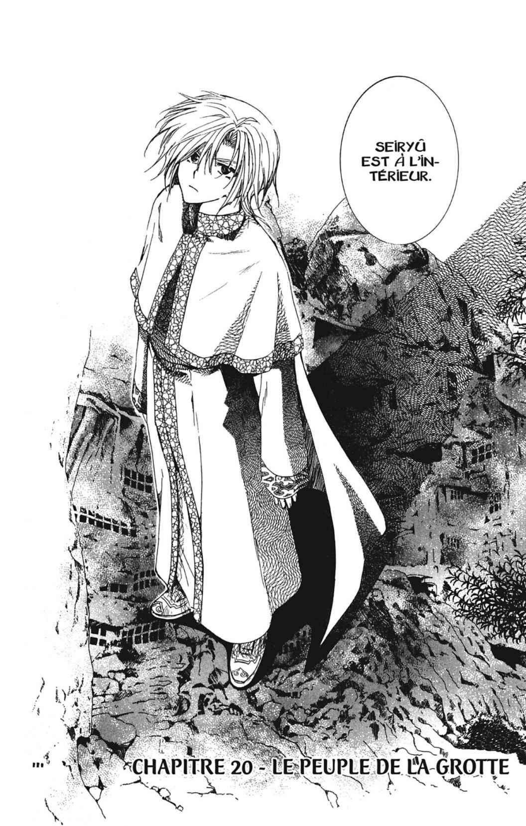 Read Akatsuki no Yona (FR) Manga Online