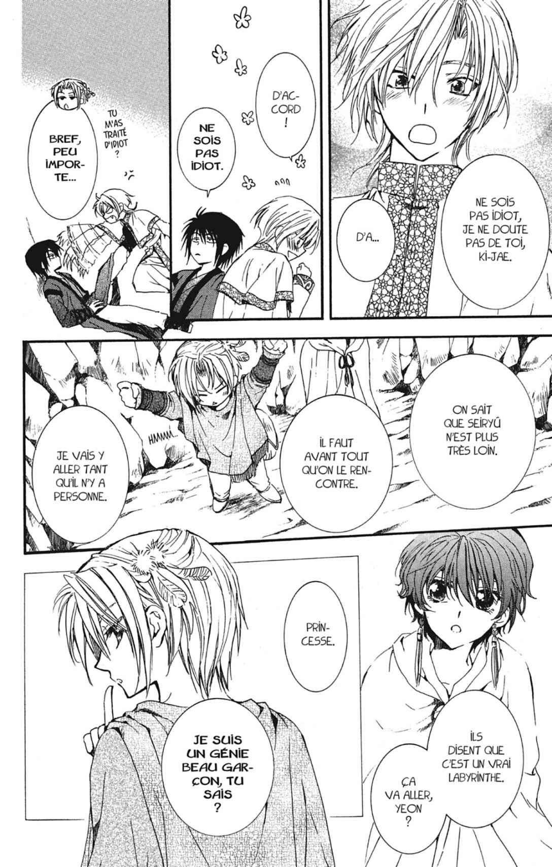 Read Akatsuki no Yona (FR) Manga Online
