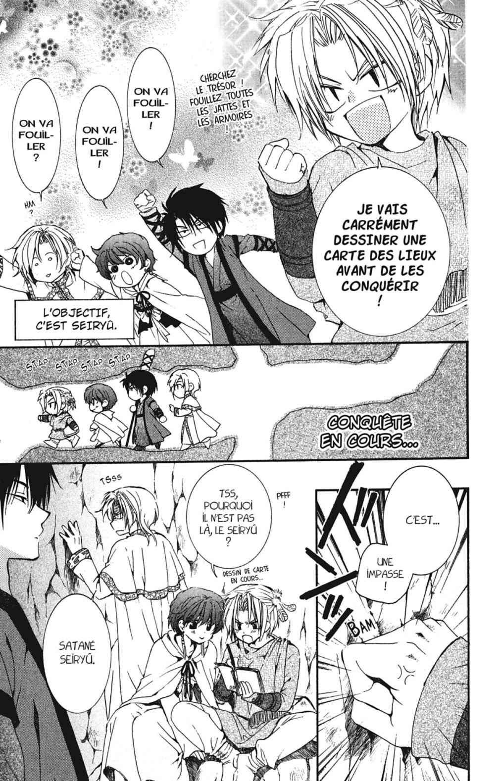 Read Akatsuki no Yona (FR) Manga Online