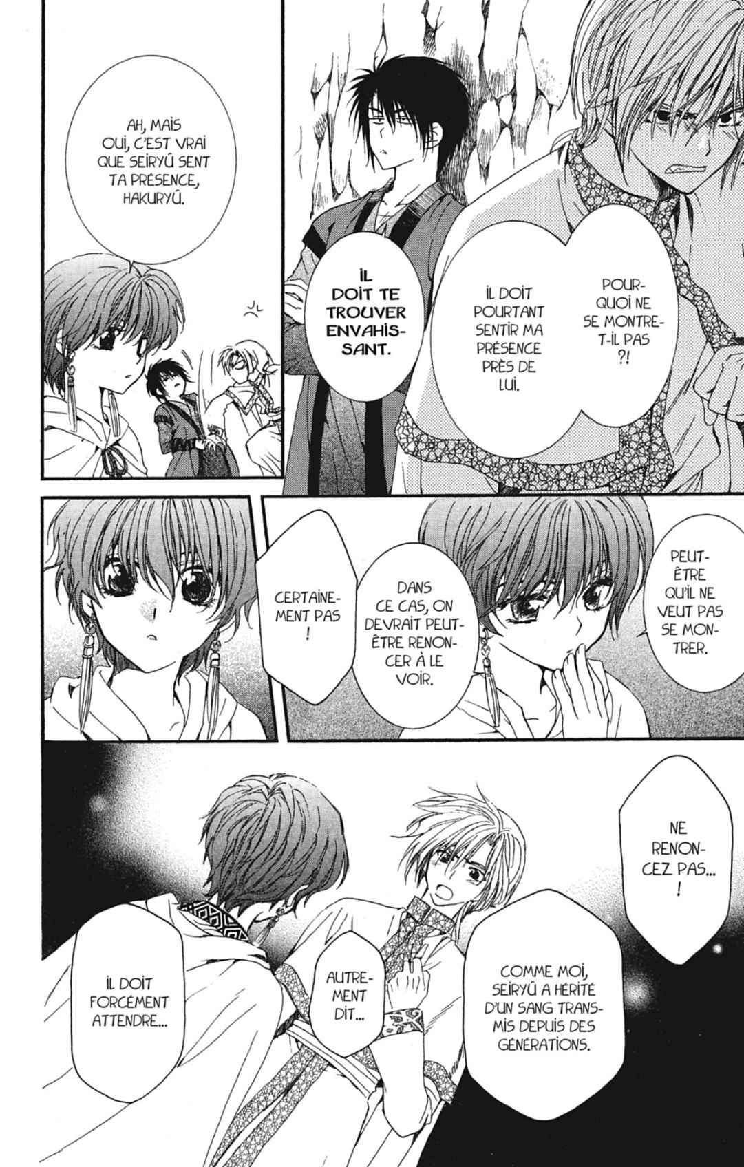 Read Akatsuki no Yona (FR) Manga Online