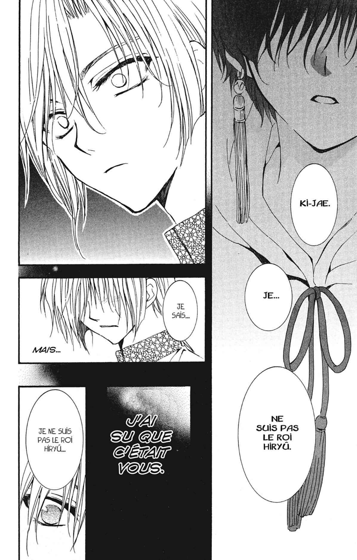 Read Akatsuki no Yona (FR) Manga Online