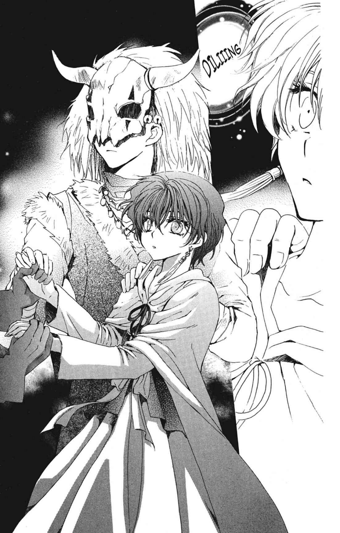 Read Akatsuki no Yona (FR) Manga Online