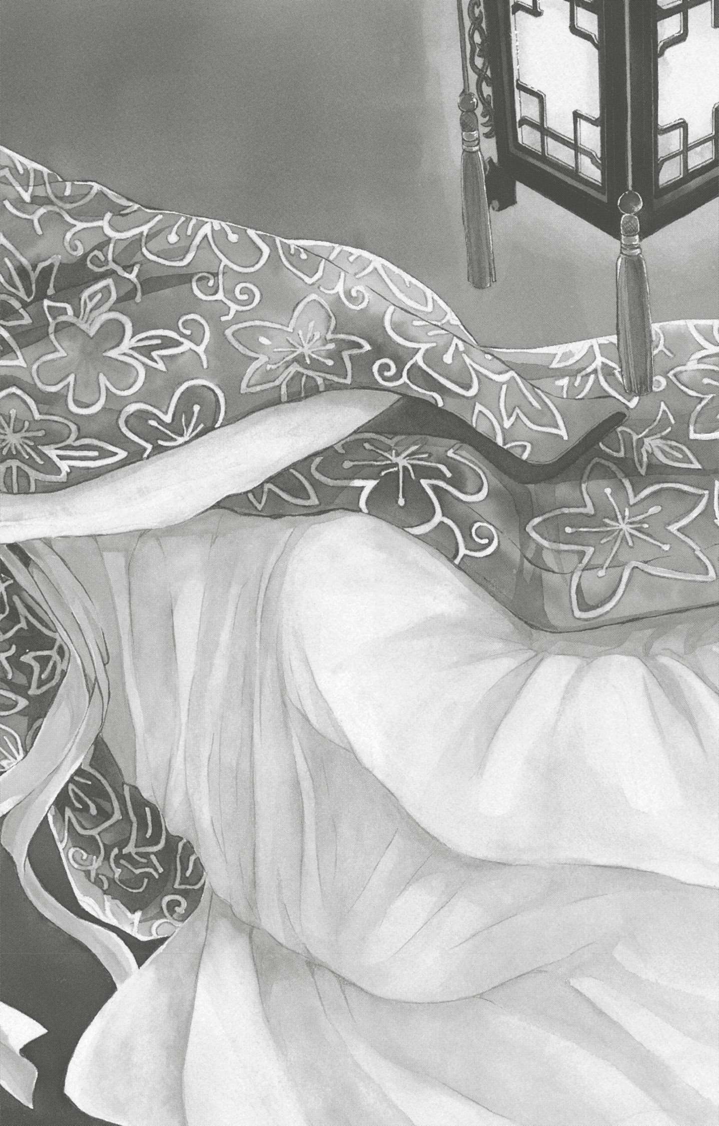 Read Akatsuki no Yona (FR) Manga Online