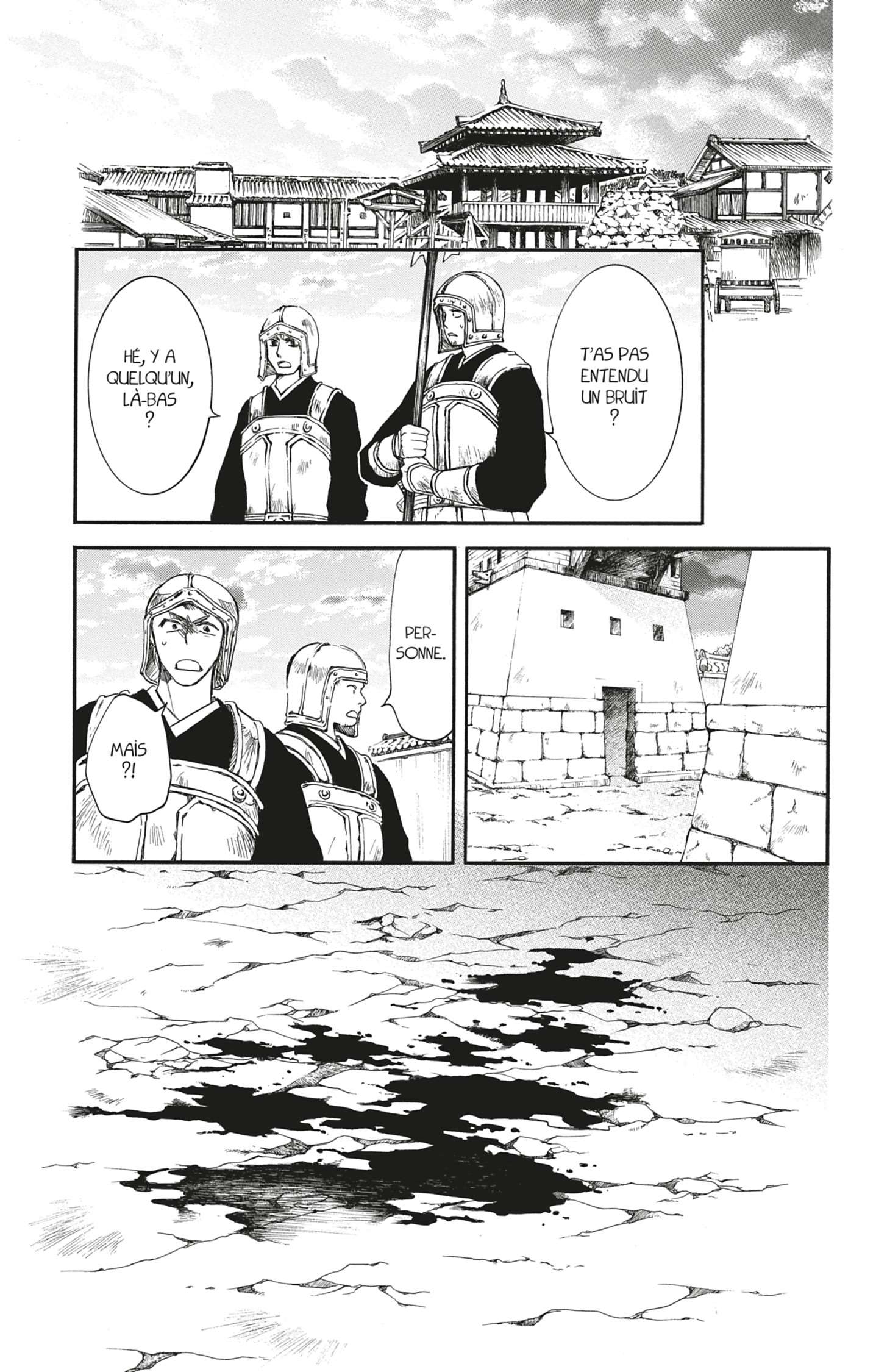 Read Akatsuki no Yona (FR) Manga Online