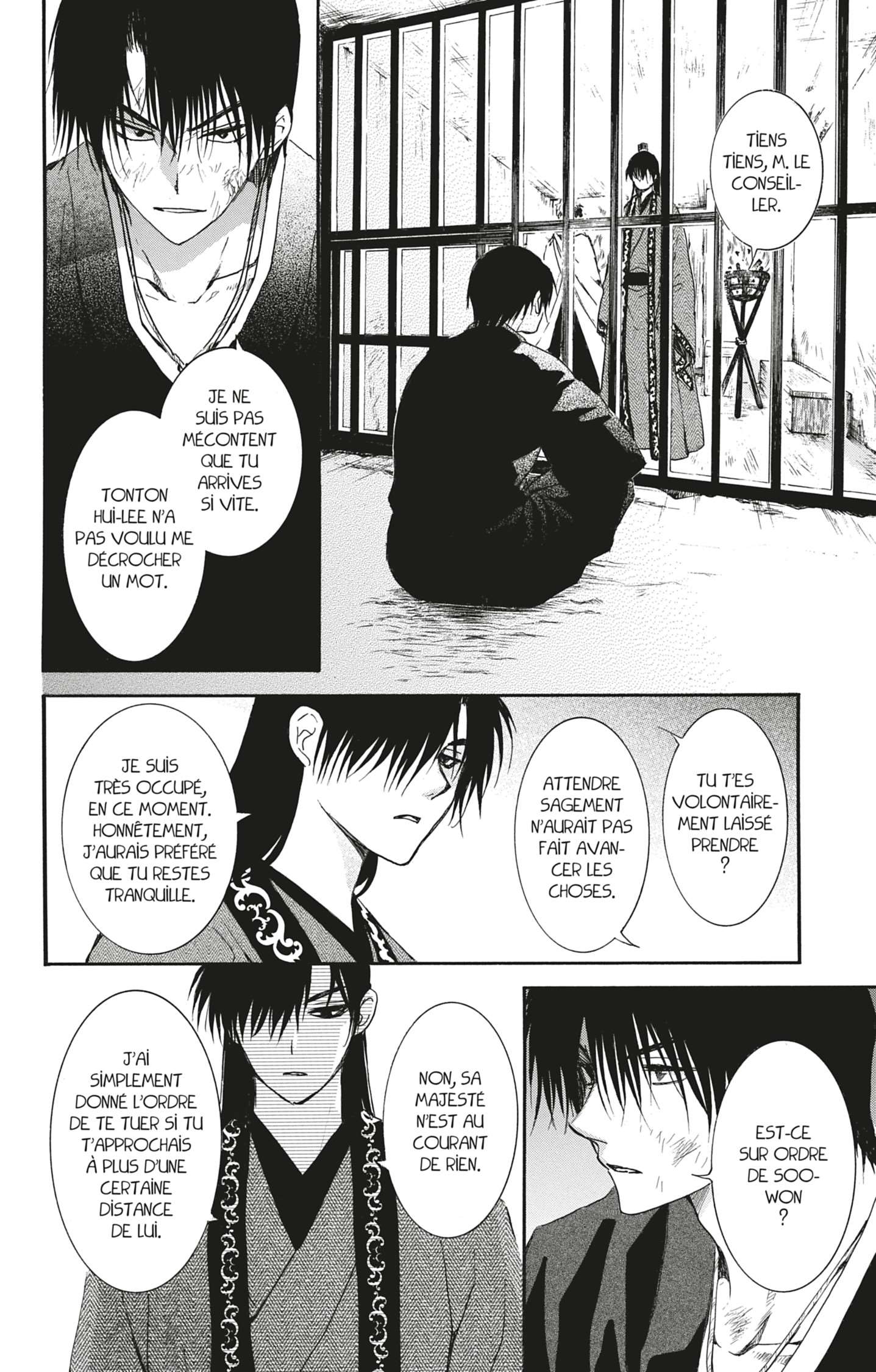 Read Akatsuki no Yona (FR) Manga Online