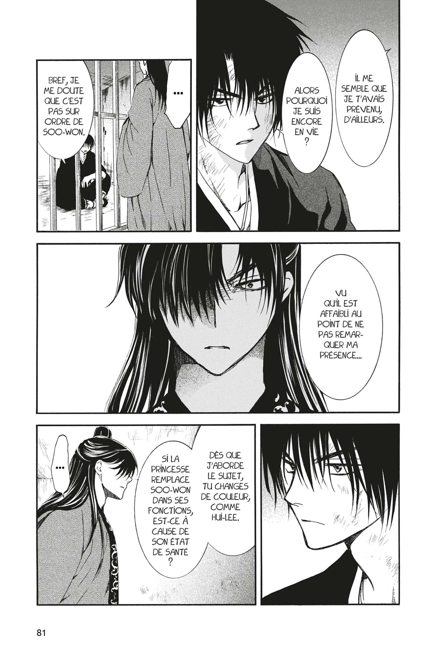 Read Akatsuki no Yona (FR) Manga Online