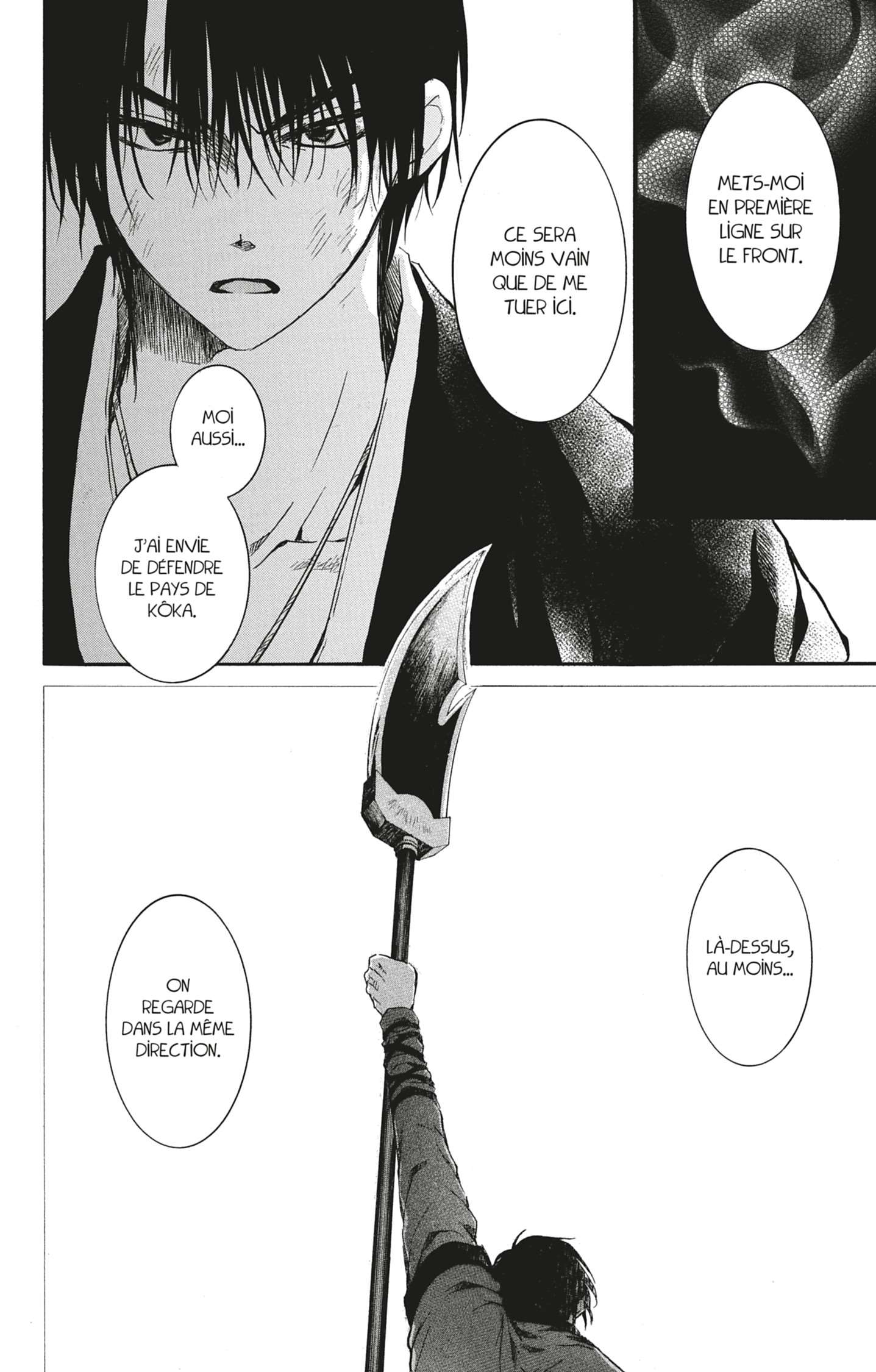 Read Akatsuki no Yona (FR) Manga Online