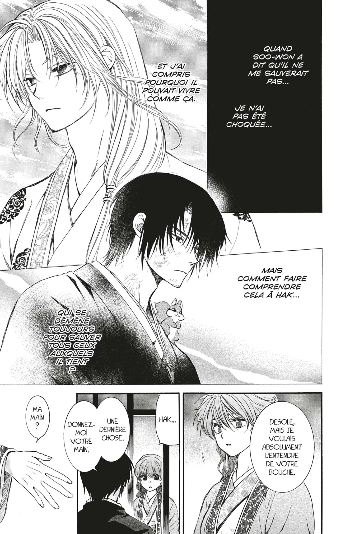 Read Akatsuki no Yona (FR) Manga Online