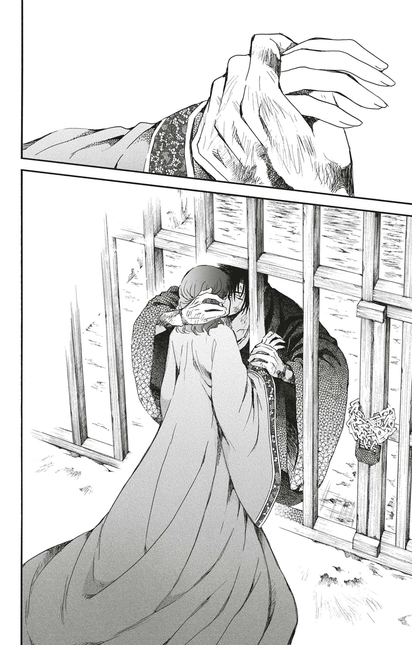 Read Akatsuki no Yona (FR) Manga Online