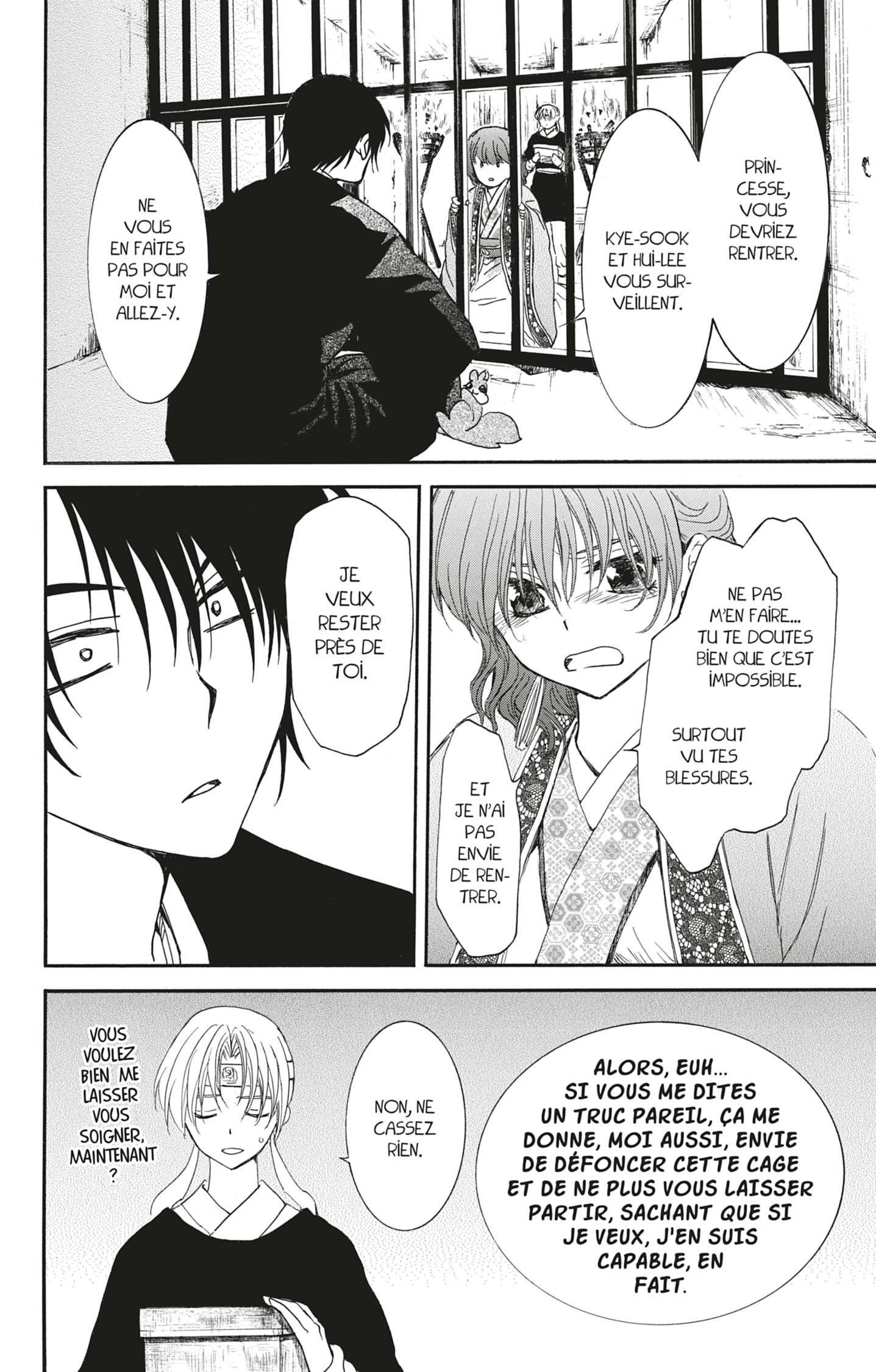 Read Akatsuki no Yona (FR) Manga Online
