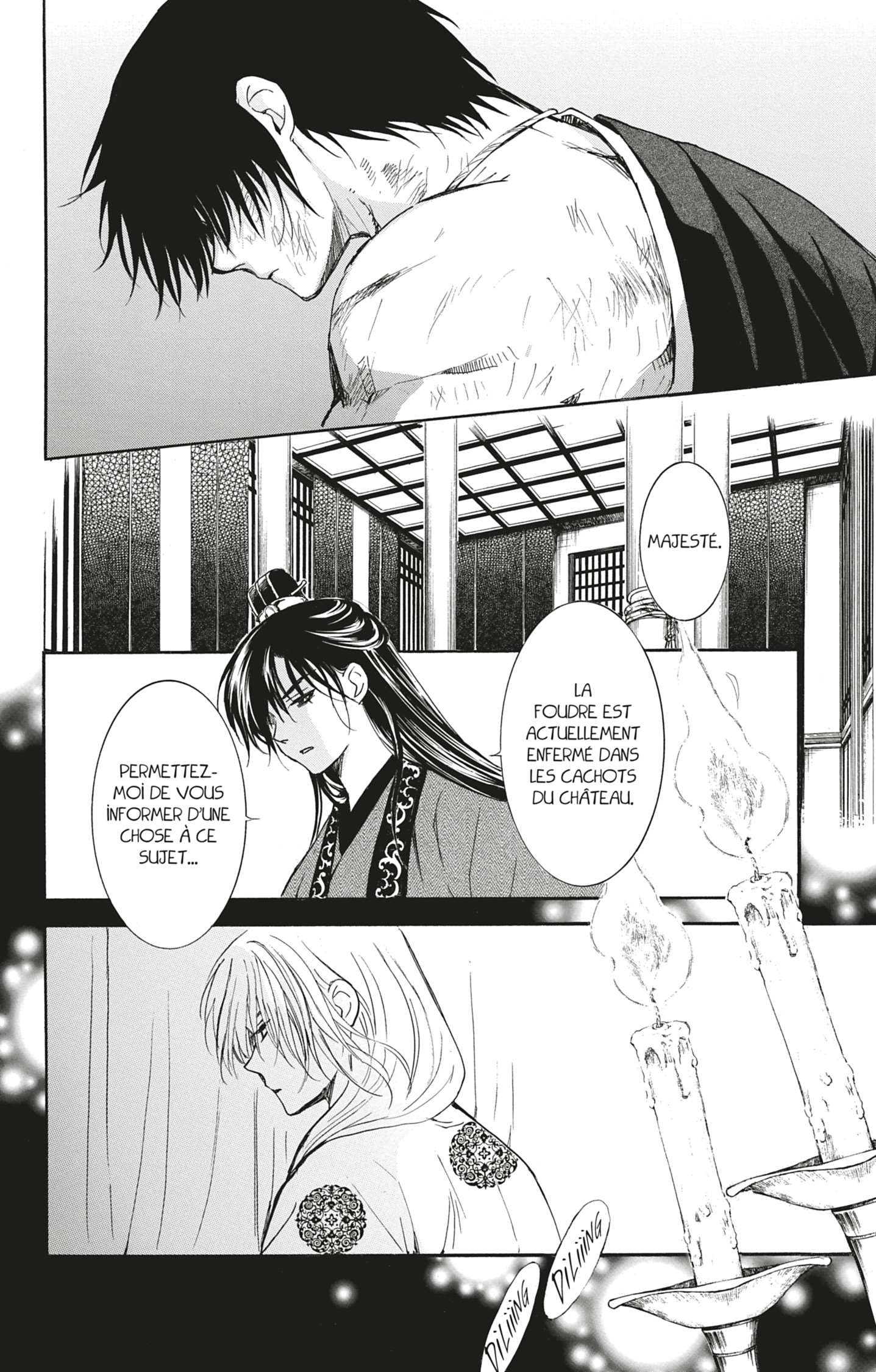 Read Akatsuki no Yona (FR) Manga Online