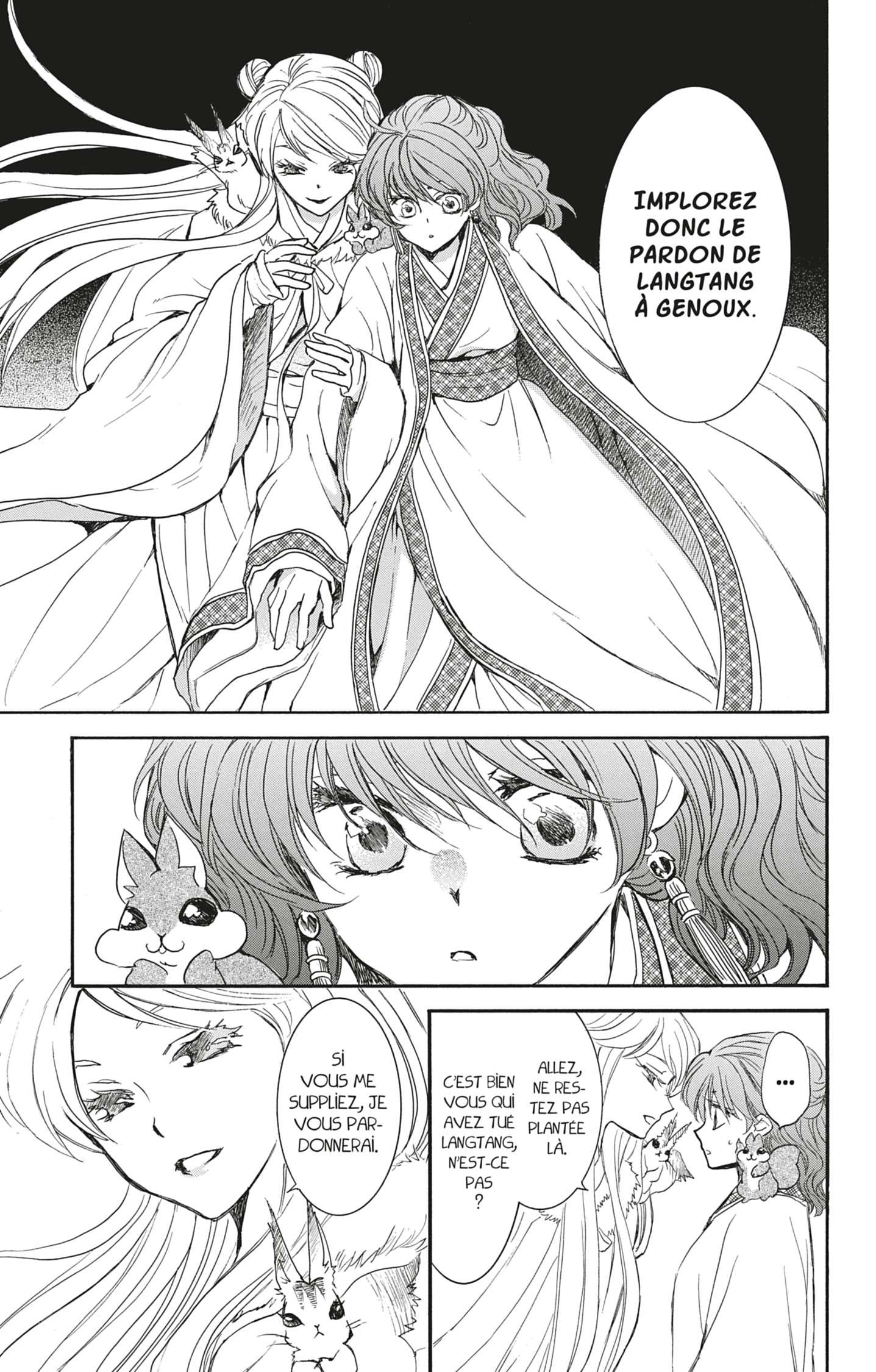 Read Akatsuki no Yona (FR) Manga Online