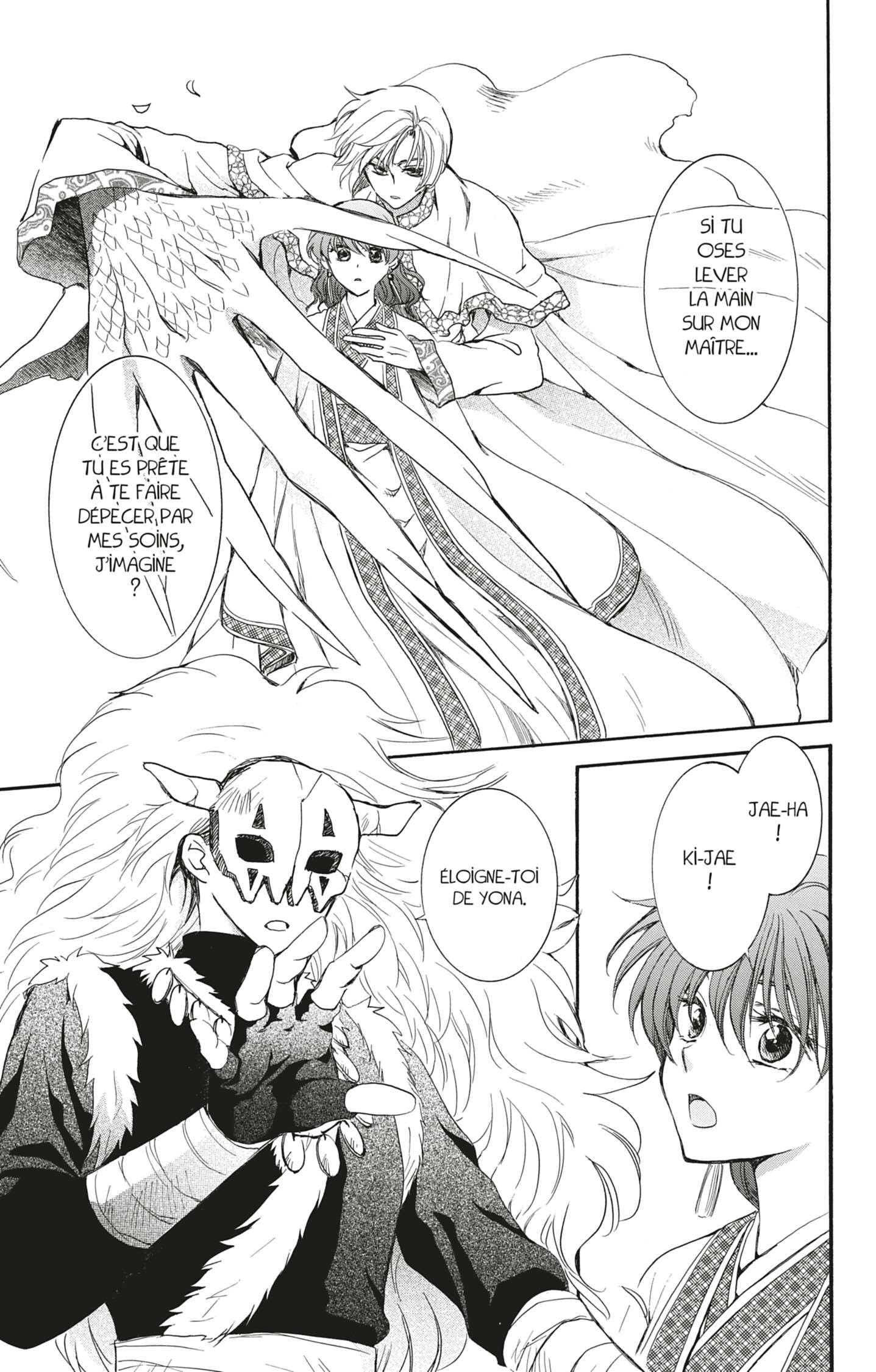 Read Akatsuki no Yona (FR) Manga Online