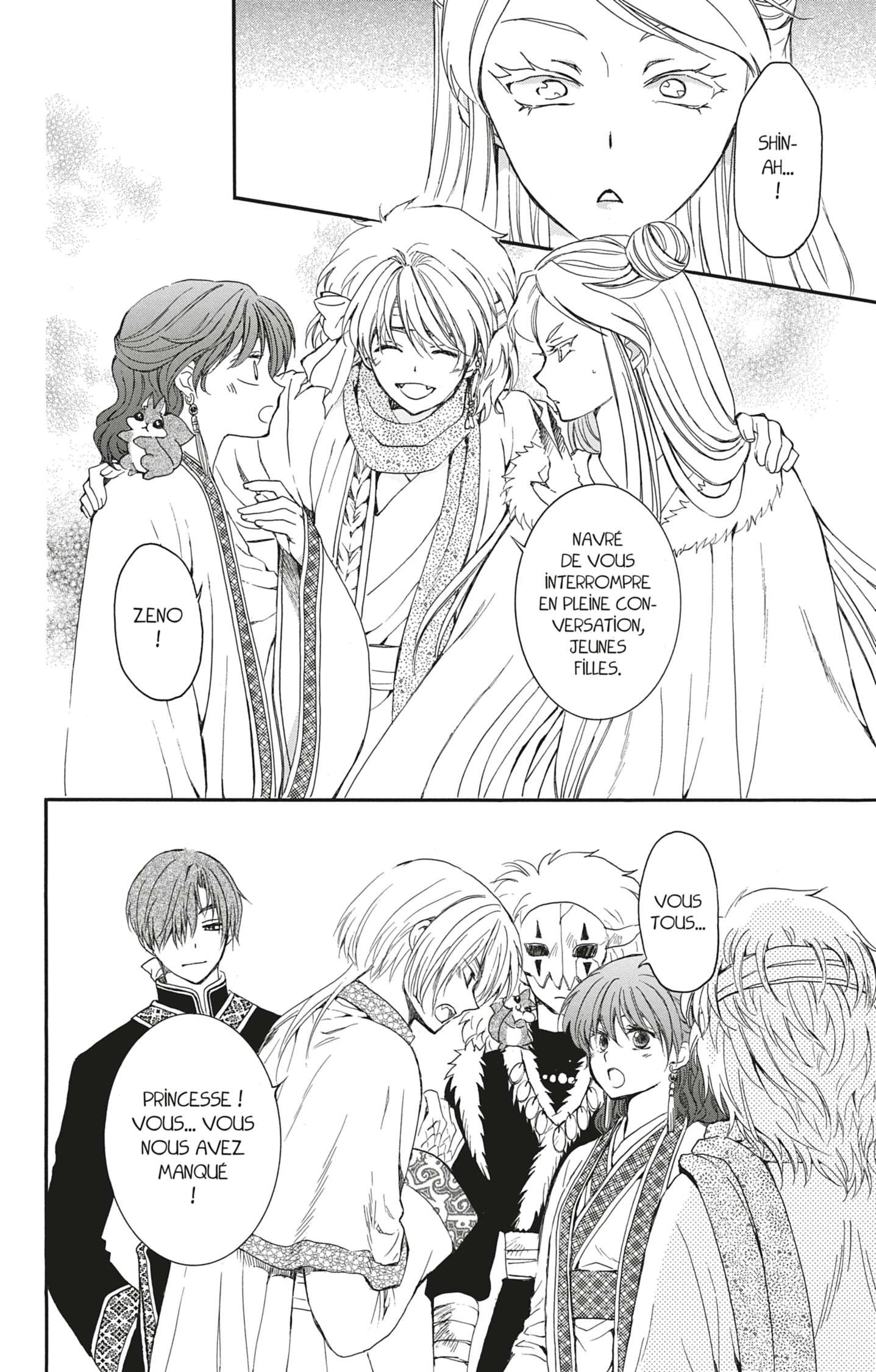 Read Akatsuki no Yona (FR) Manga Online
