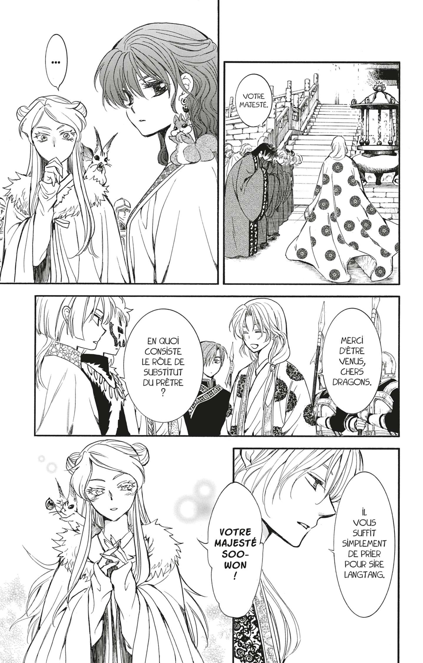 Read Akatsuki no Yona (FR) Manga Online