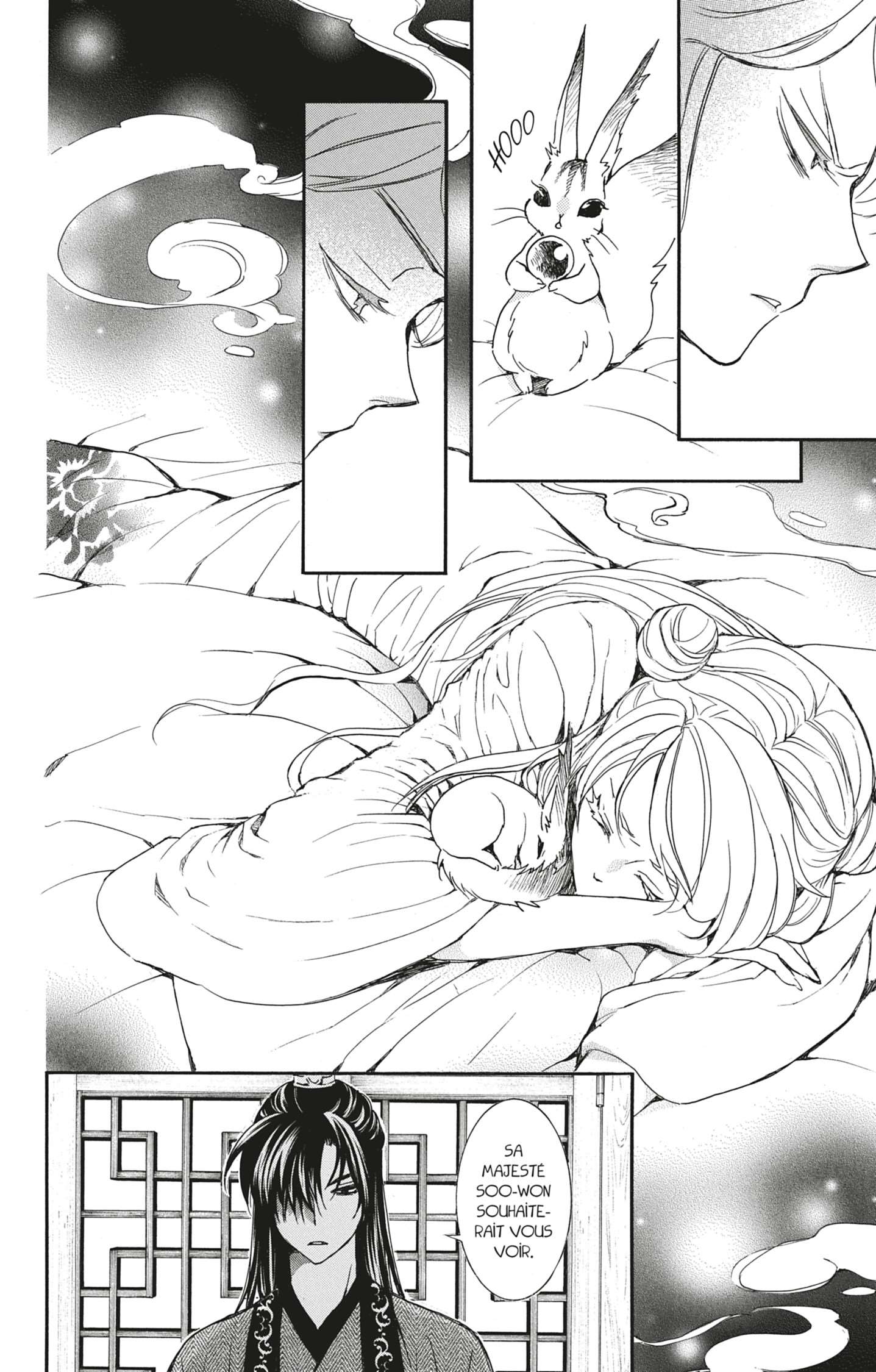 Read Akatsuki no Yona (FR) Manga Online